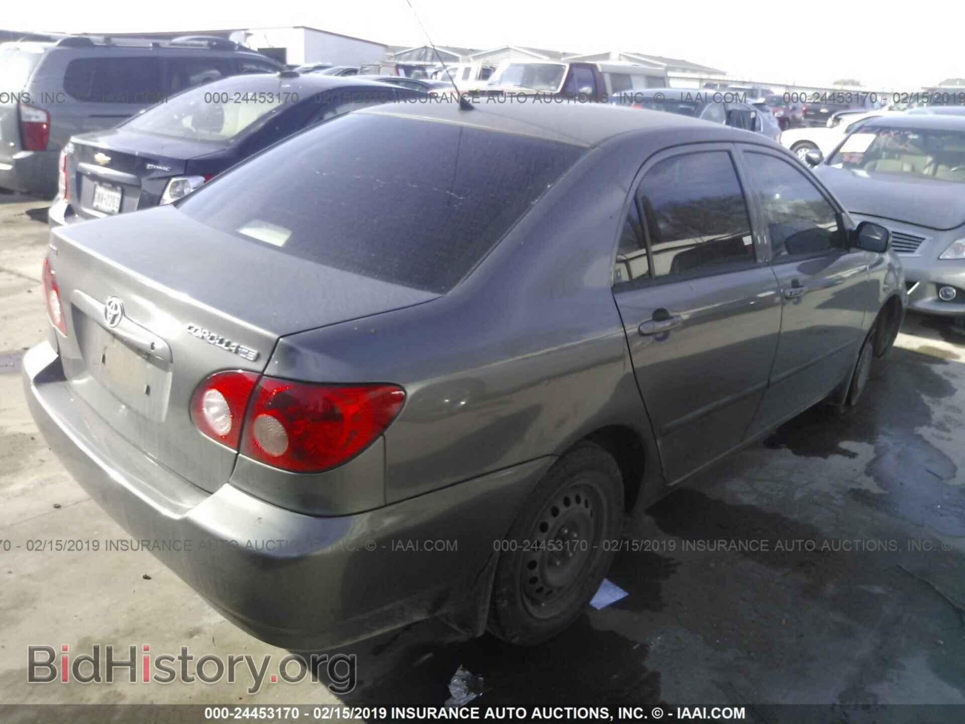 2007 TOYOTA COROLLA - VIN: 1NXBR32E47Z873676 - Photo 4