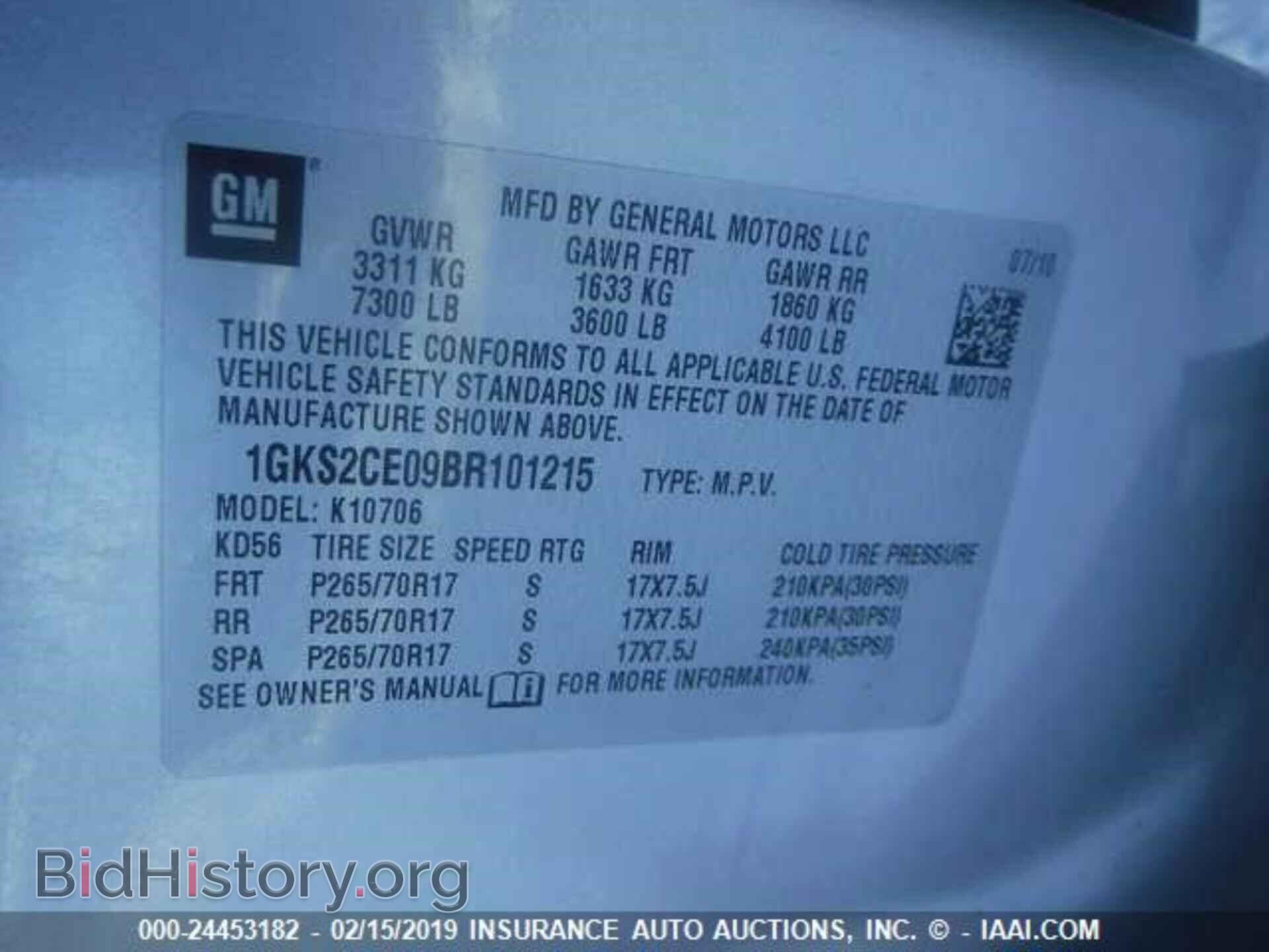 2011 GMC YUKON - VIN: 1GKS2CE09BR101215 - Фото 9