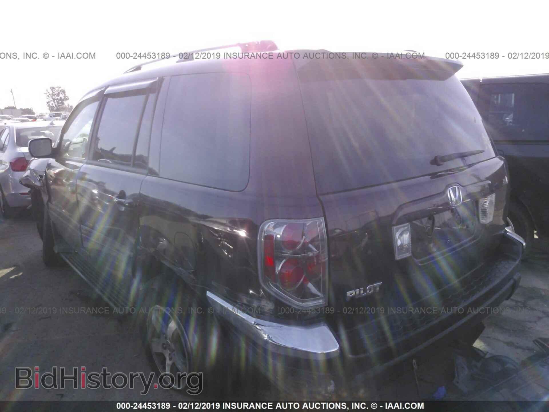 2007 HONDA PILOT - VIN: 5FNYF28757B044943 - Фото 3