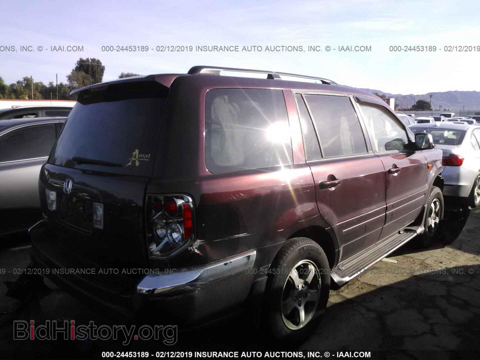2007 HONDA PILOT - VIN: 5FNYF28757B044943 - Фото 4