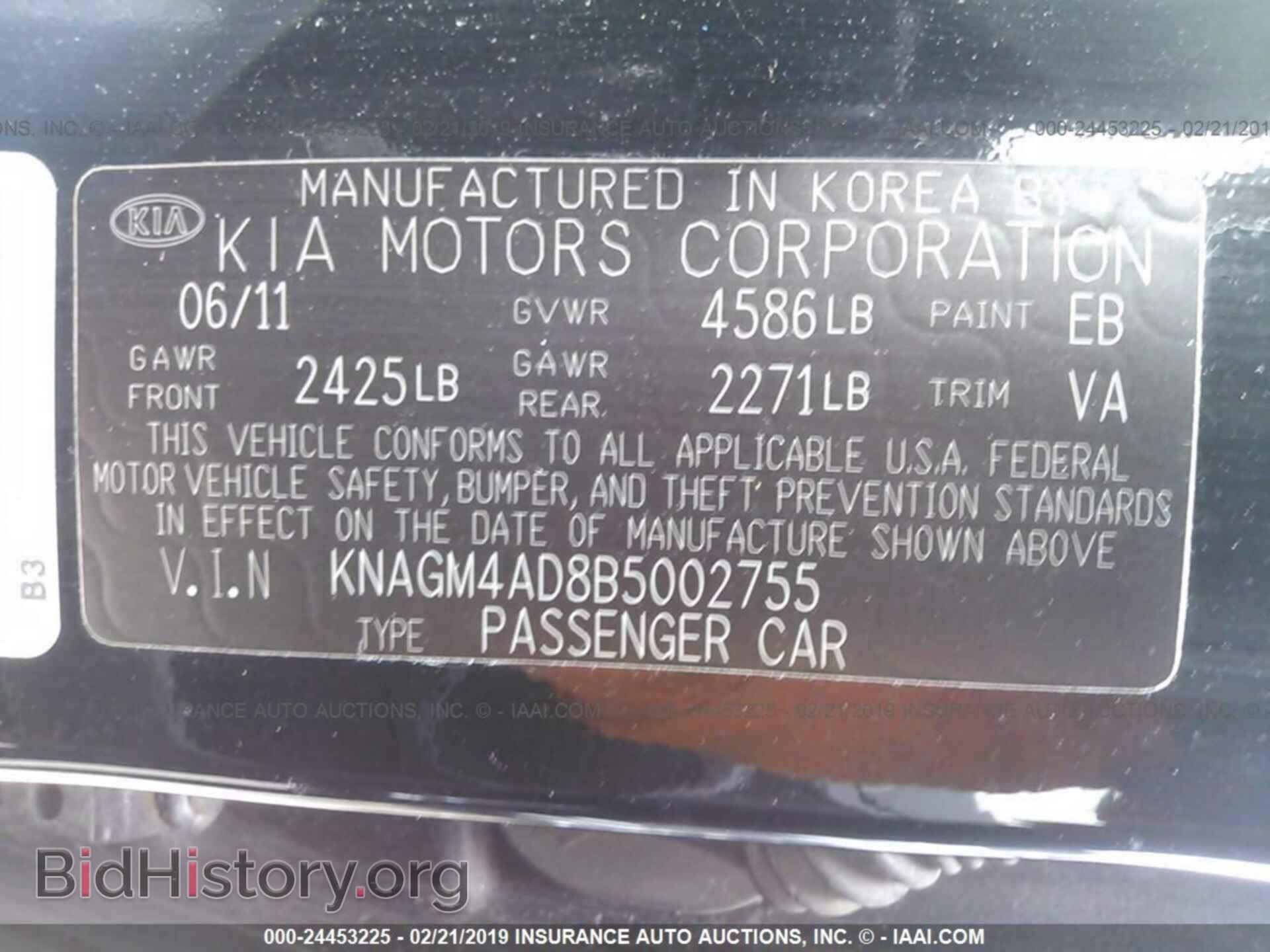 2011 KIA OPTIMA - VIN: KNAGM4AD8B5002755 - Фото 9