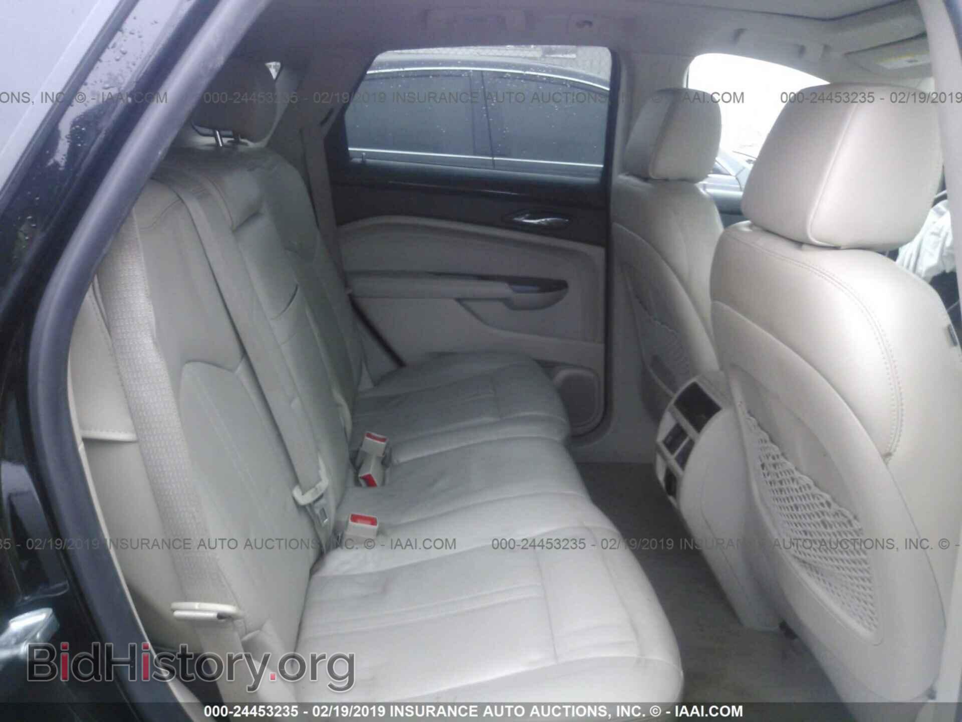 2012 CADILLAC SRX - VIN: 3GYFNAE34CS512033 - Фото 8