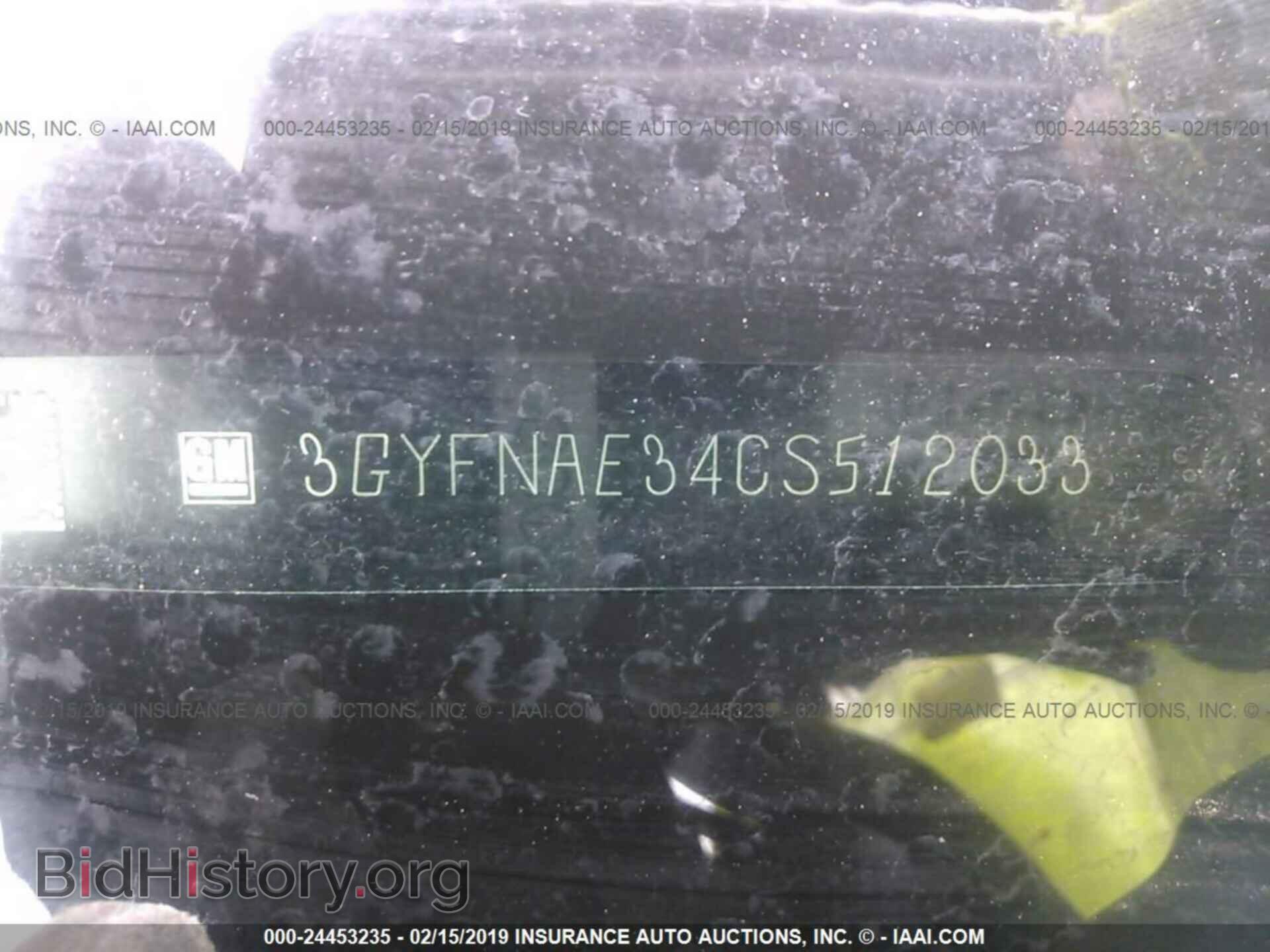 2012 CADILLAC SRX - VIN: 3GYFNAE34CS512033 - Фото 9