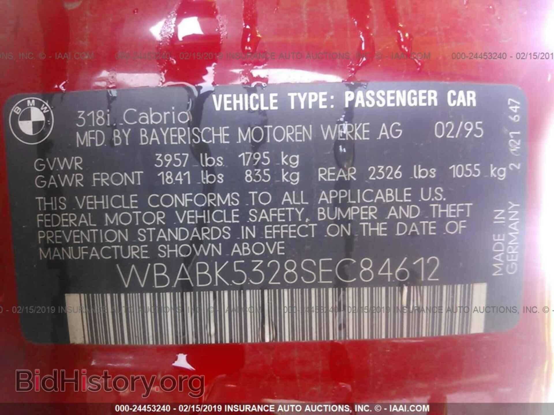 2012 JEEP COMPASS - VIN: 1C4NJDCB3CD552161 - Фото 9