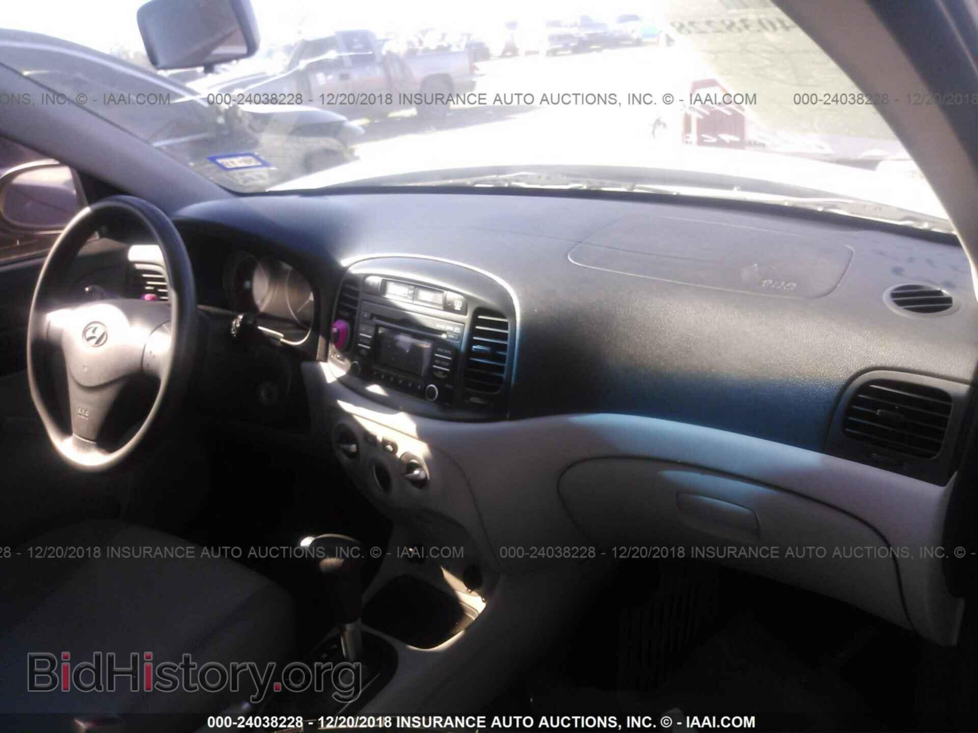 2010 MITSUBISHI GALANT - VIN: 4A32B3FF7AE004872 - Фото 5