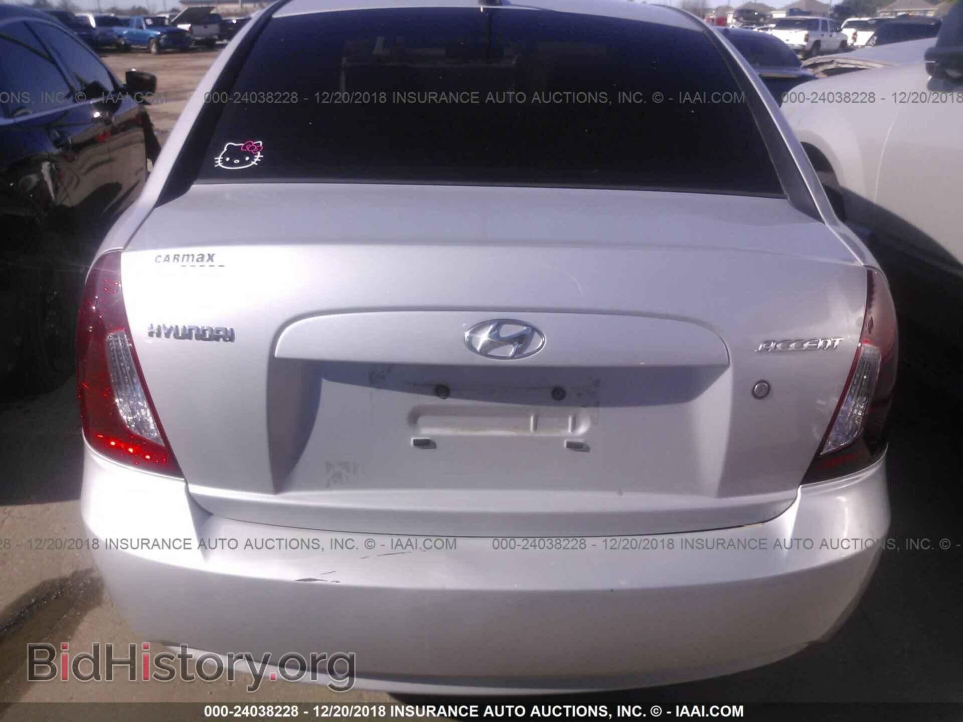 2010 MITSUBISHI GALANT - VIN: 4A32B3FF7AE004872 - Фото 6