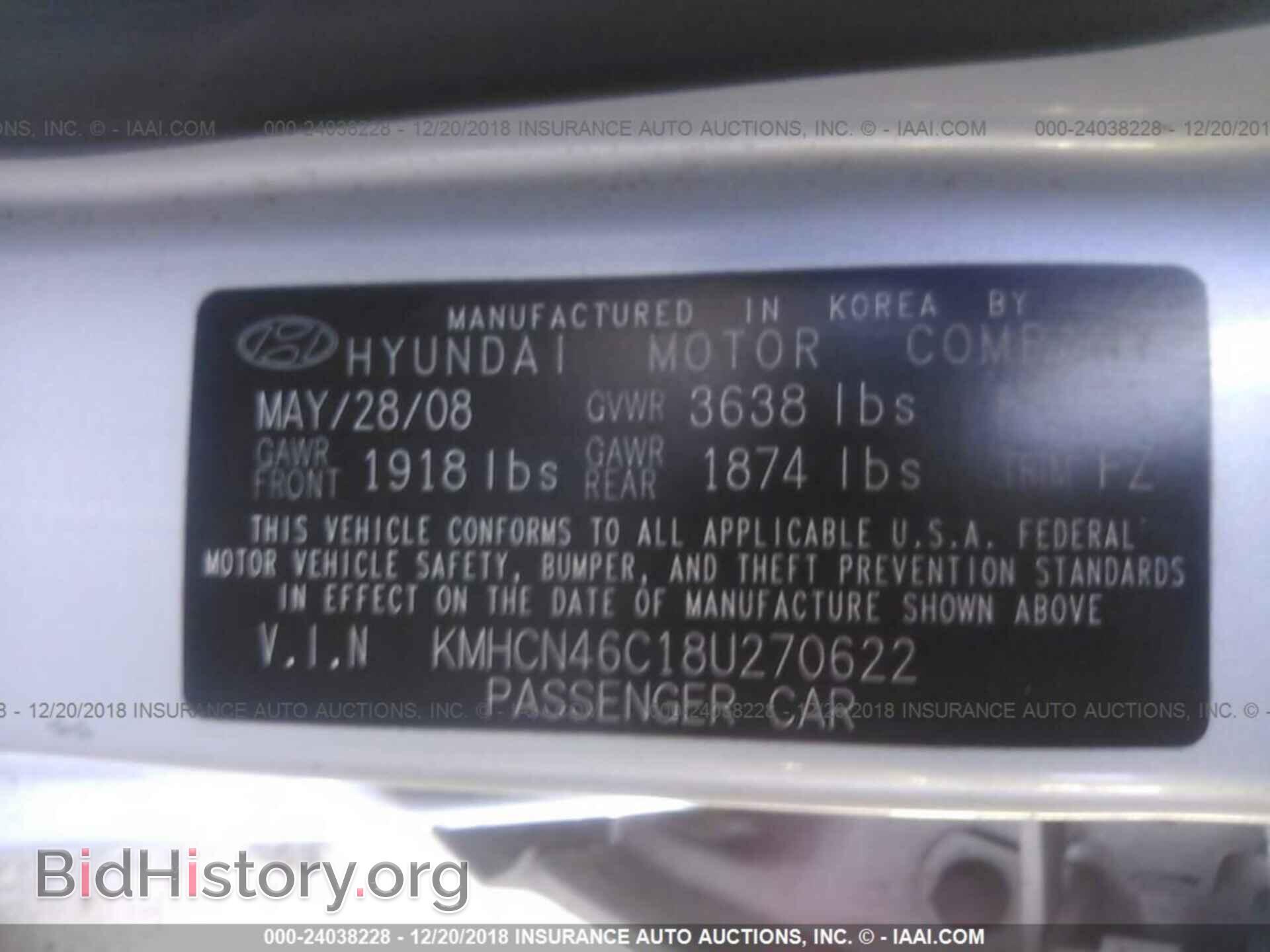 2010 MITSUBISHI GALANT - VIN: 4A32B3FF7AE004872 - Фото 9
