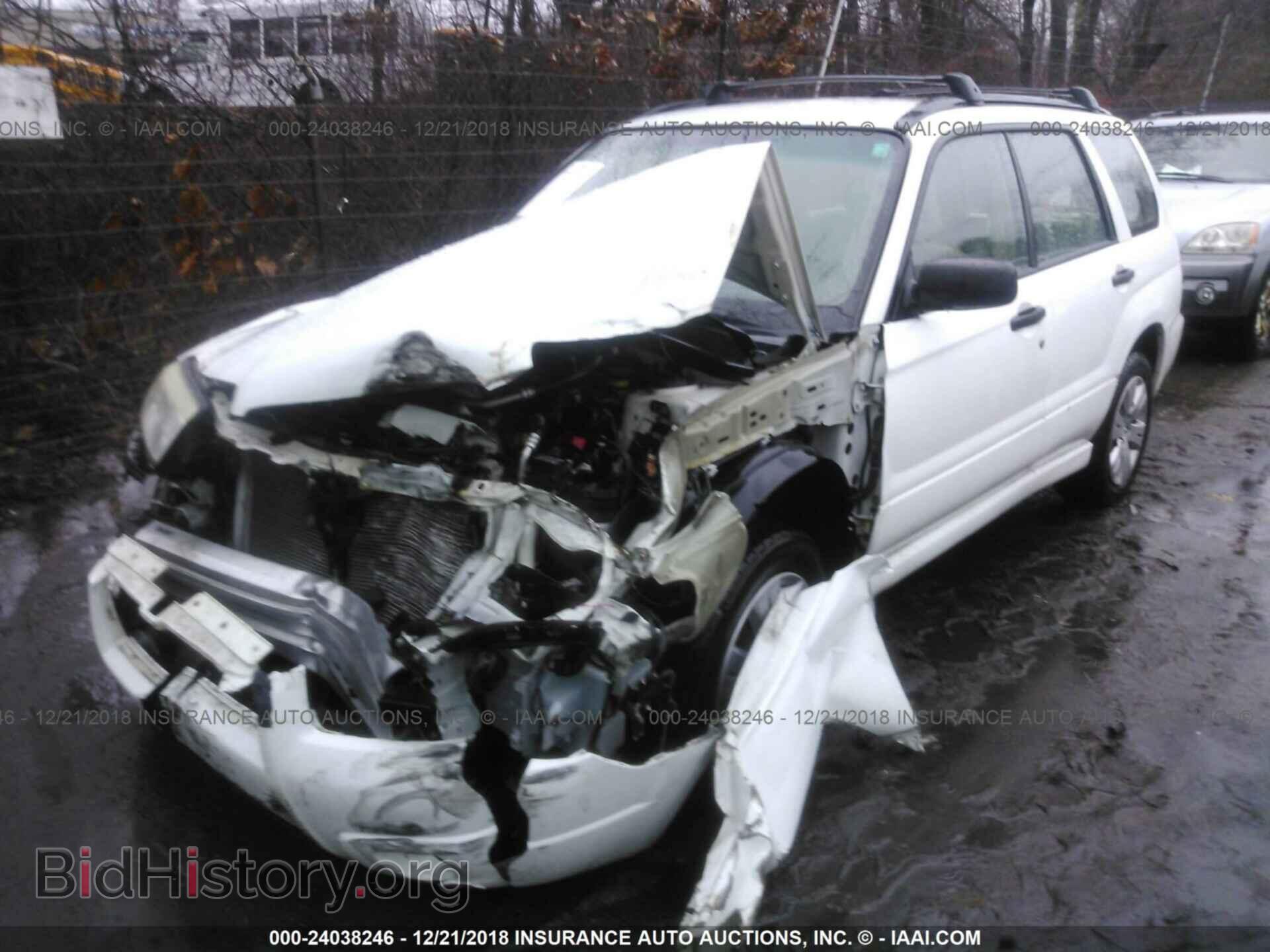 2008 SUBARU FORESTER - VIN: JF1SG63668H724768 - Фото 2