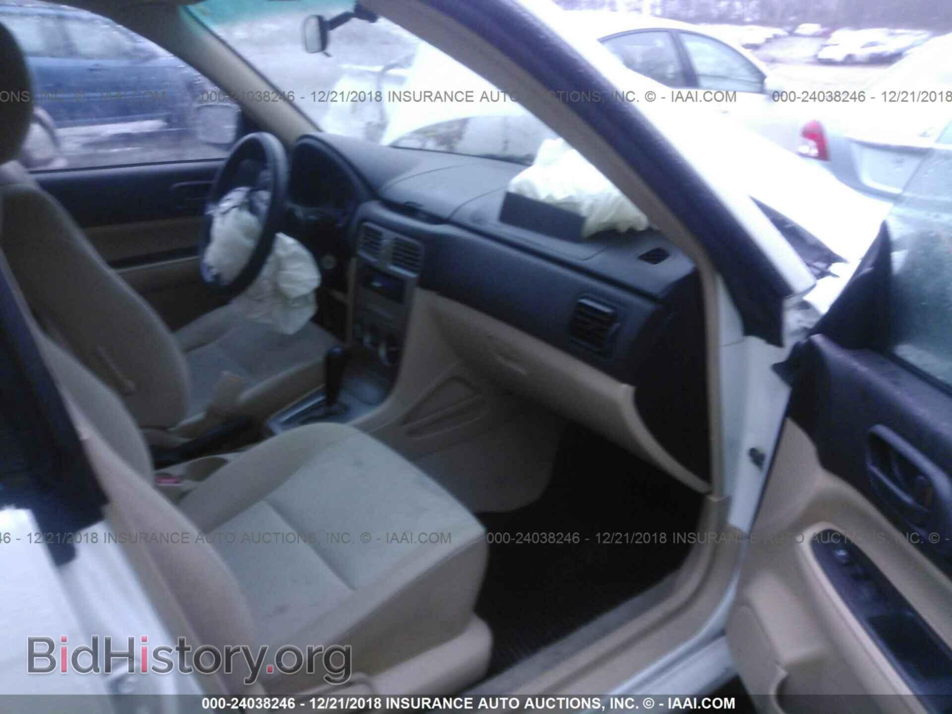2008 SUBARU FORESTER - VIN: JF1SG63668H724768 - Фото 5
