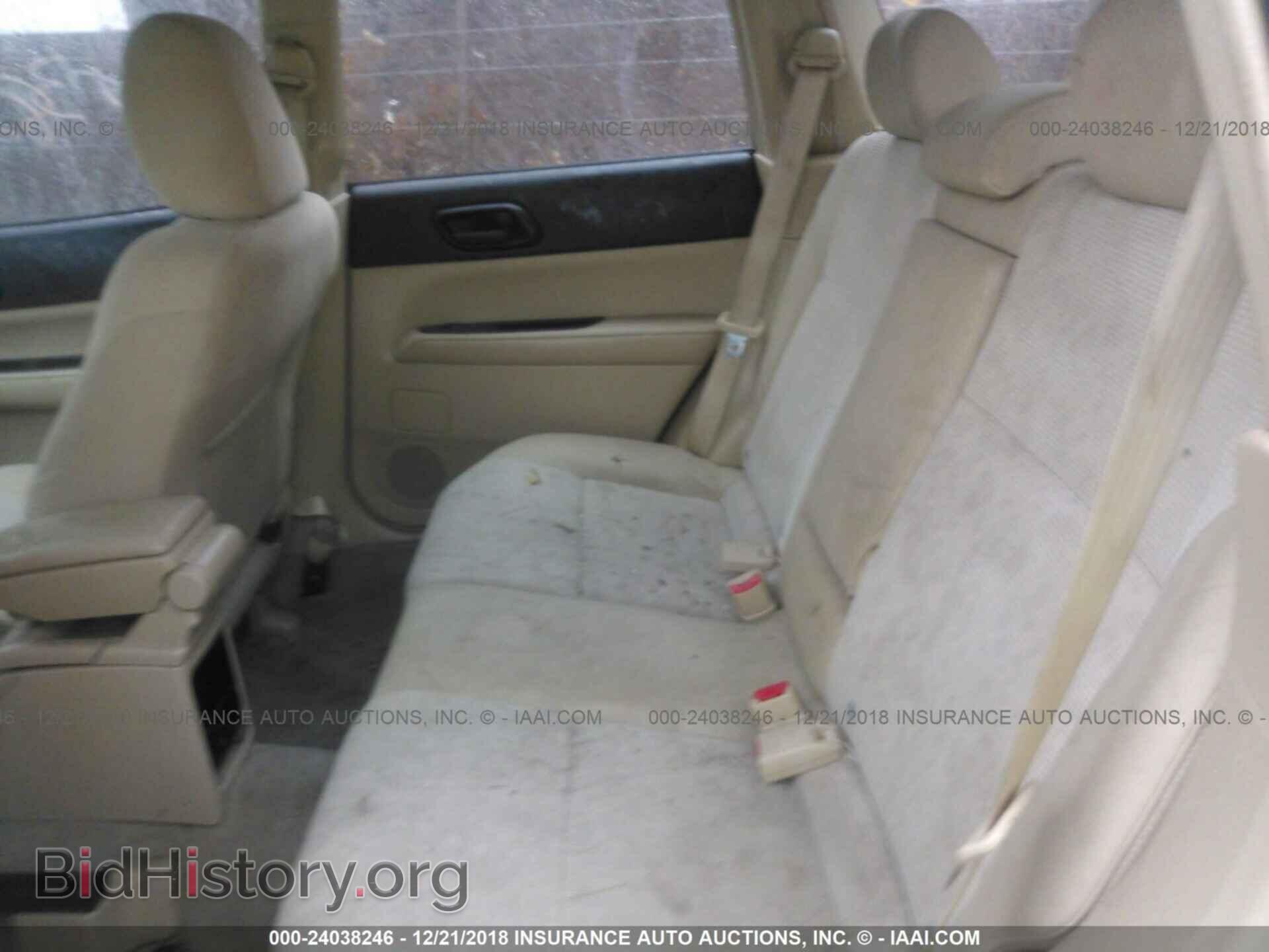 2008 SUBARU FORESTER - VIN: JF1SG63668H724768 - Фото 8