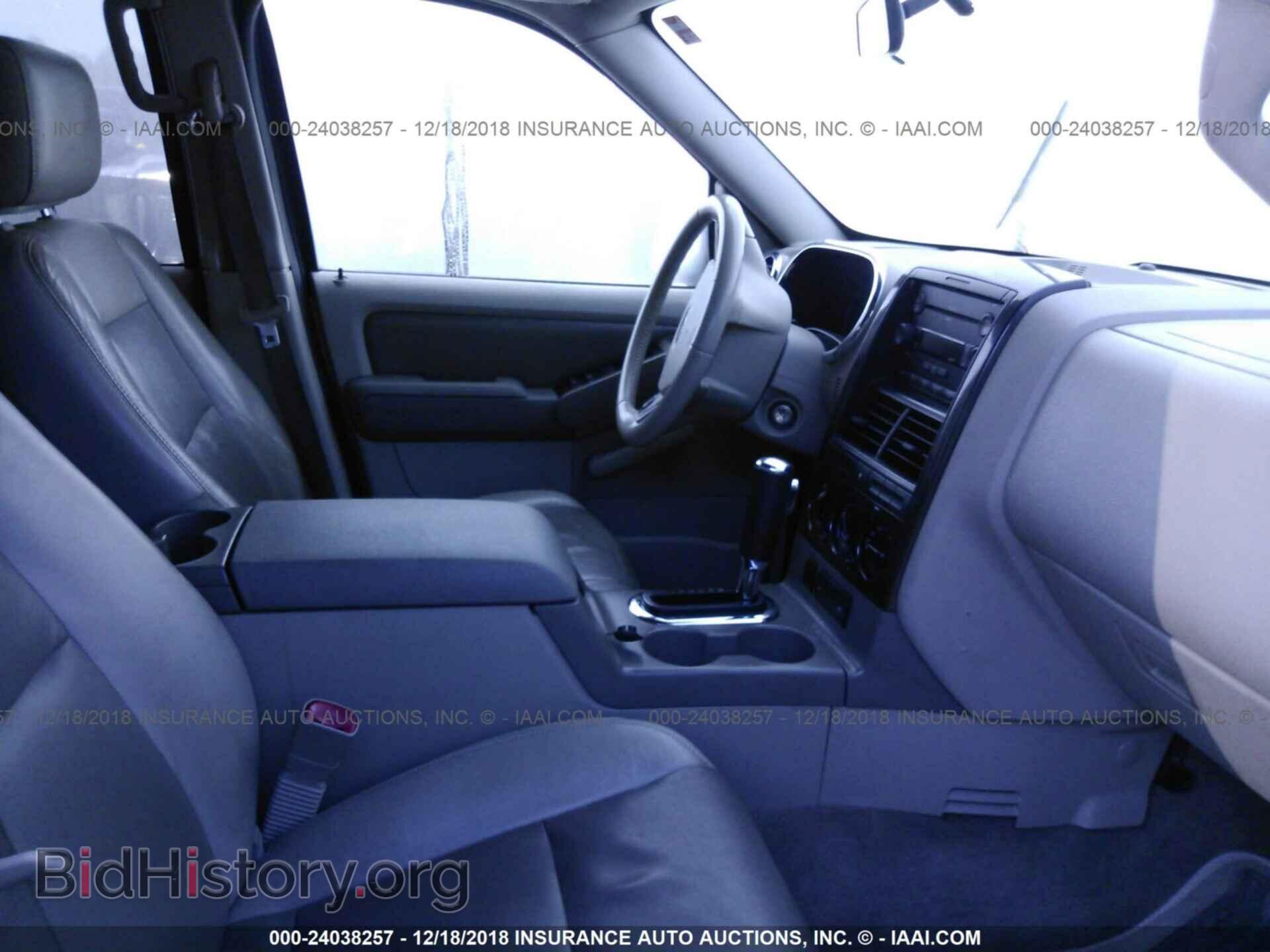 2007 FORD EXPLORER - VIN: 1FMEU63E07UB85671 - Photo 5