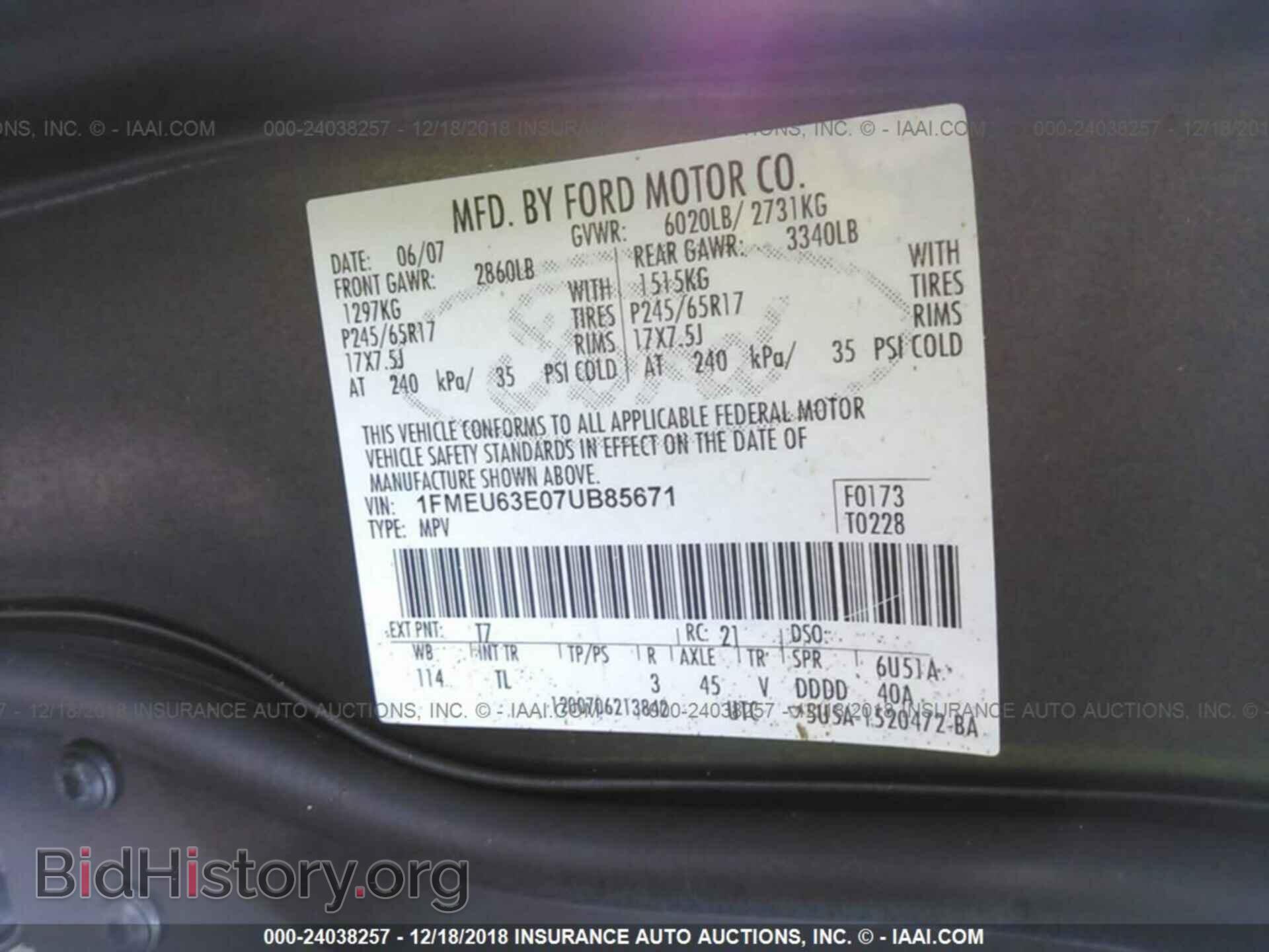 2007 FORD EXPLORER - VIN: 1FMEU63E07UB85671 - Photo 9
