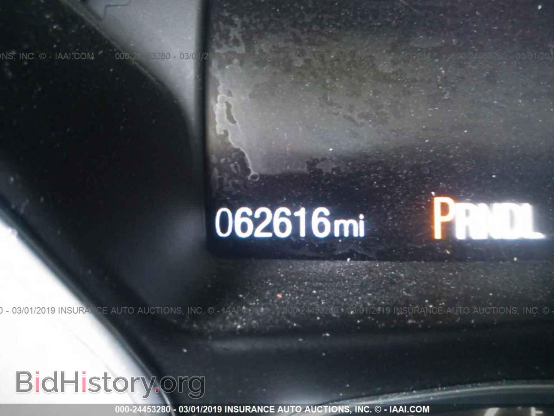 2015 FORD FOCUS - VIN: 1FADP3E27FL347685 - Photo 7