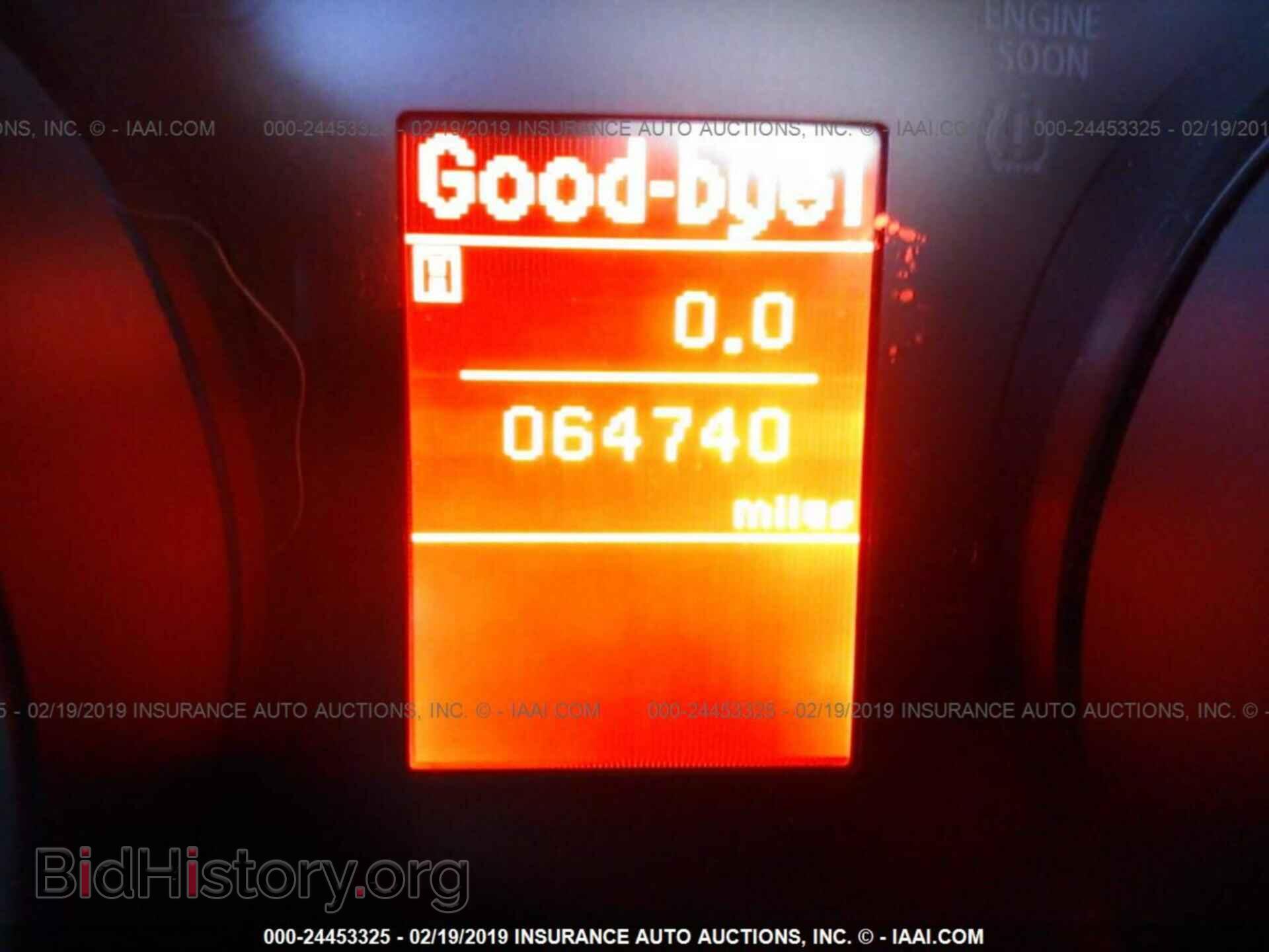 2009 MITSUBISHI OUTLANDER - VIN: JA4LS21W89Z009876 - Фото 7