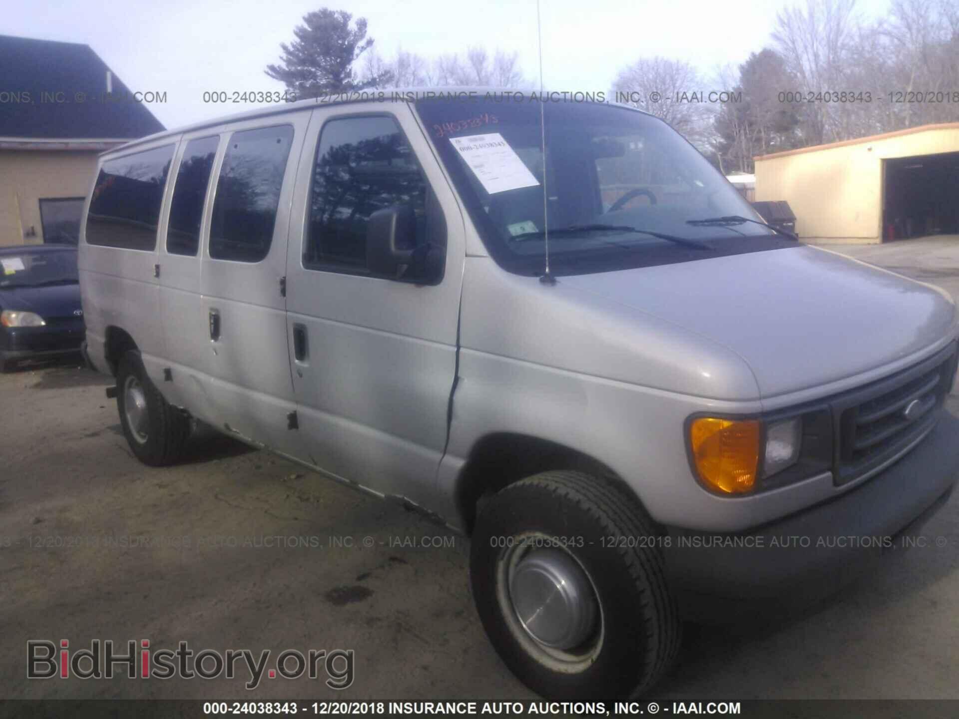 Фотография 1FBNE31L04HB06901 - FORD ECONOLINE 2004