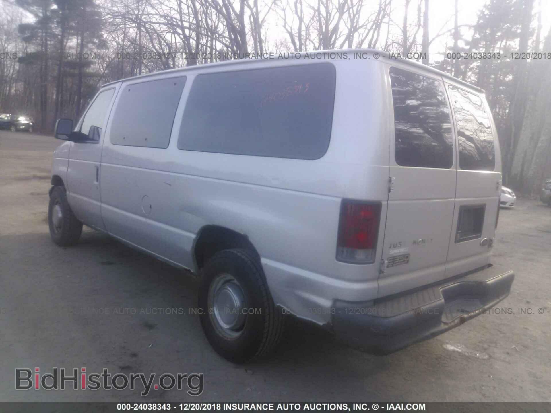 2004 FORD ECONOLINE - VIN: 1FBNE31L04HB06901 - Фото 3