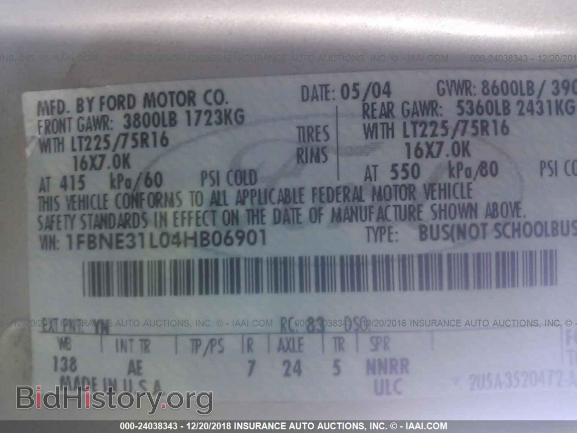 2004 FORD ECONOLINE - VIN: 1FBNE31L04HB06901 - Фото 9