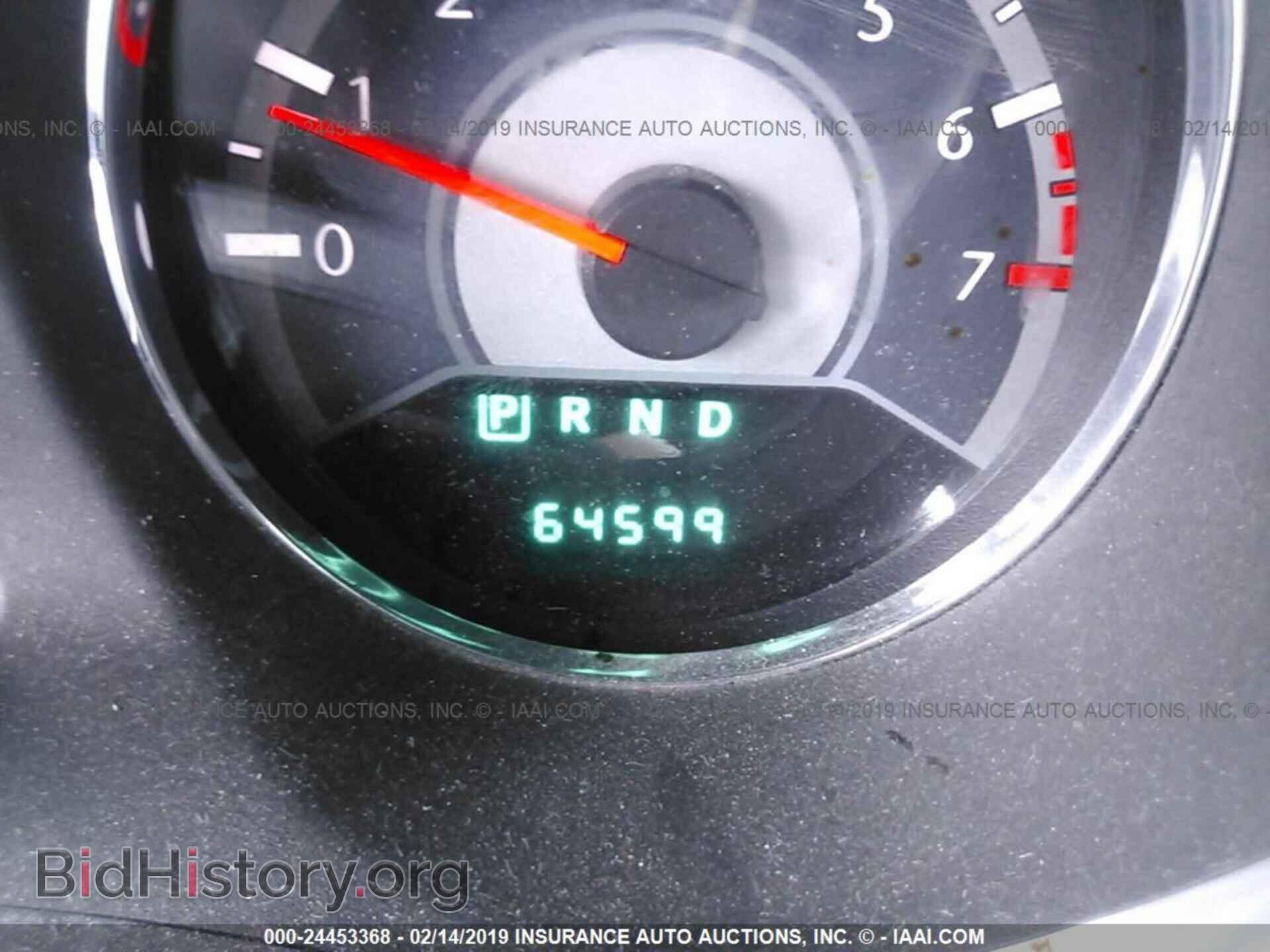2011 CHRYSLER 200 - VIN: 1C3BC1FB2BN589965 - Фото 7