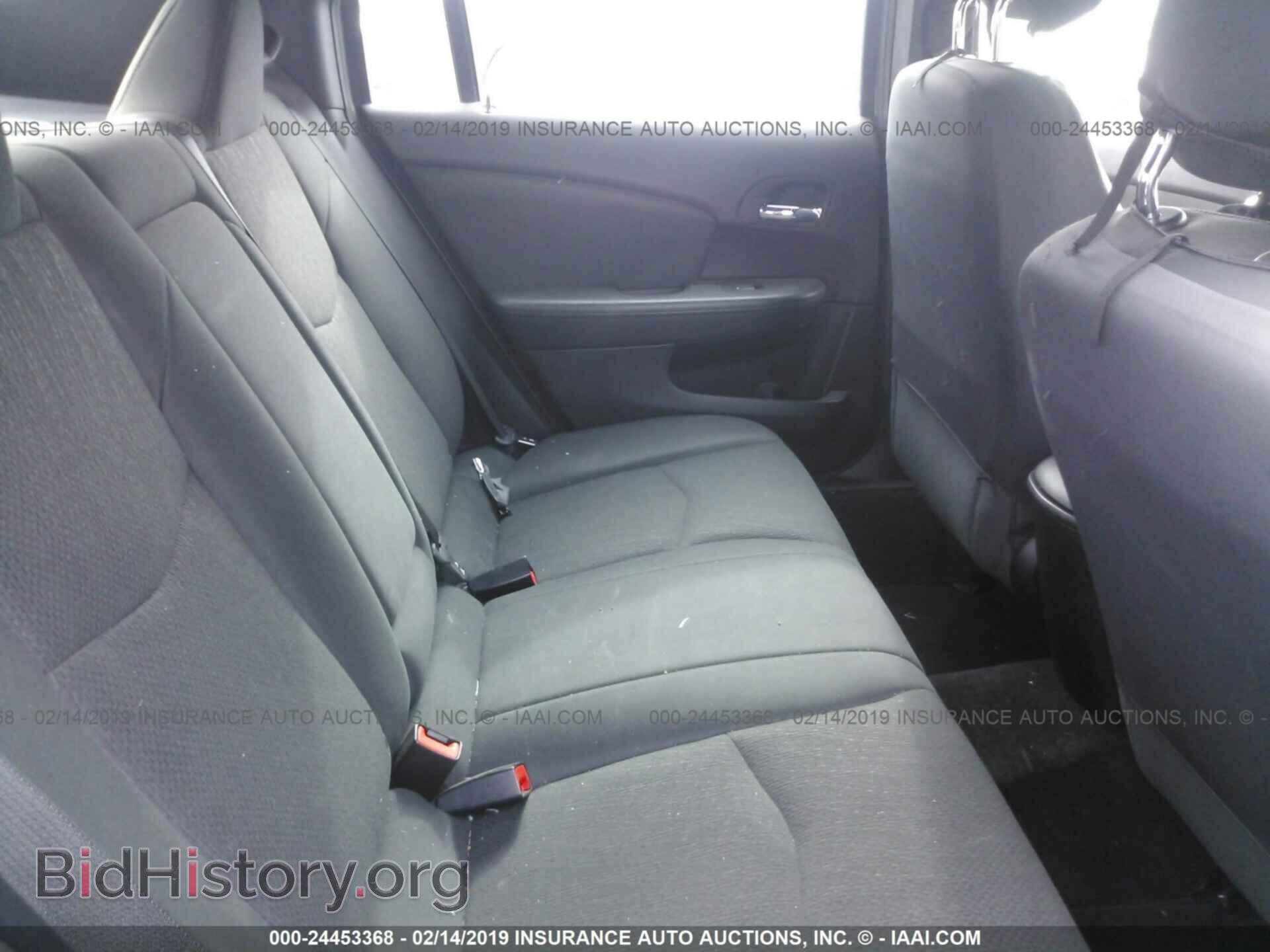 2011 CHRYSLER 200 - VIN: 1C3BC1FB2BN589965 - Фото 8