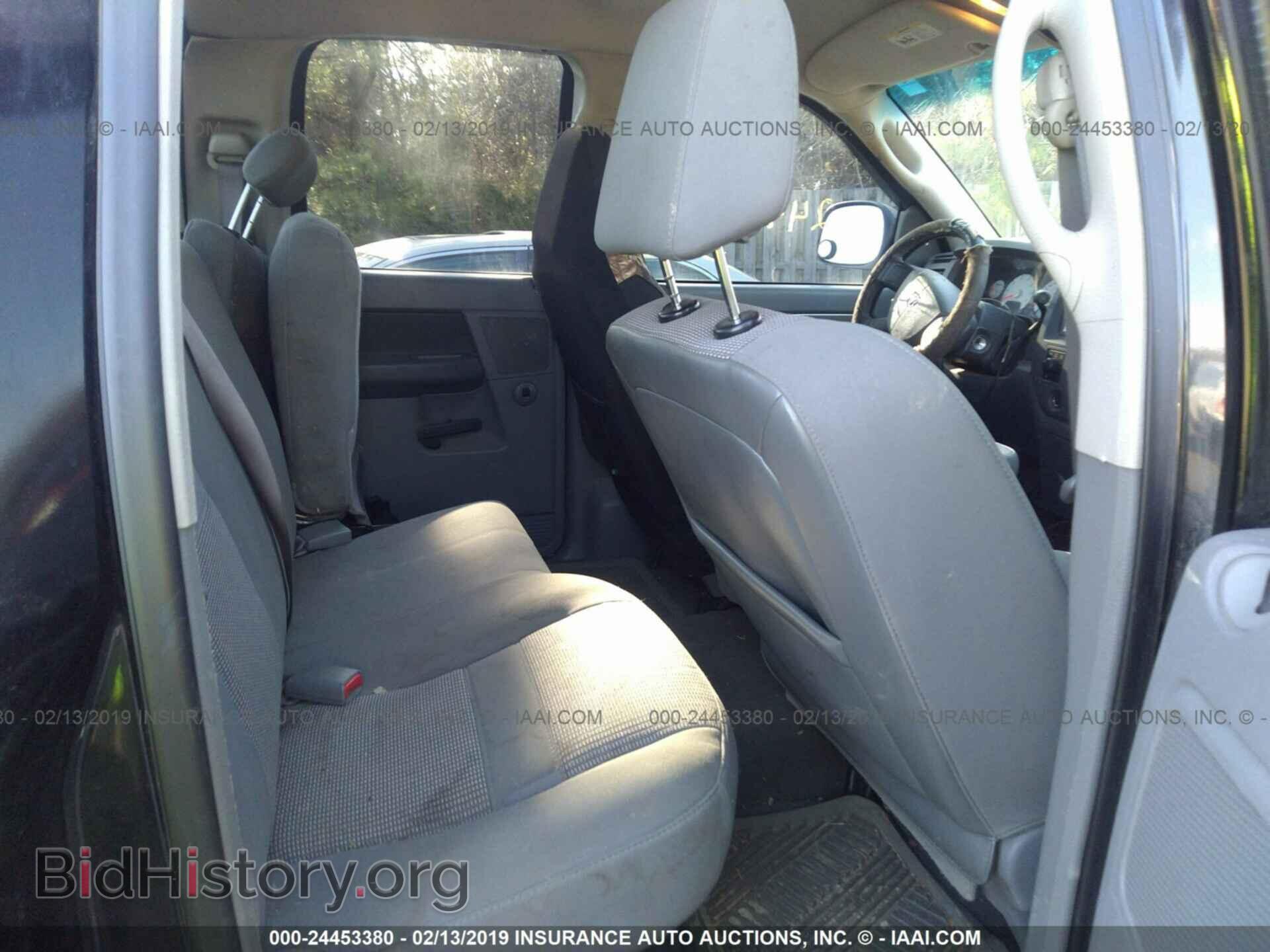 2007 DODGE RAM 1500 - VIN: 1D7HU18217S239273 - Фото 8