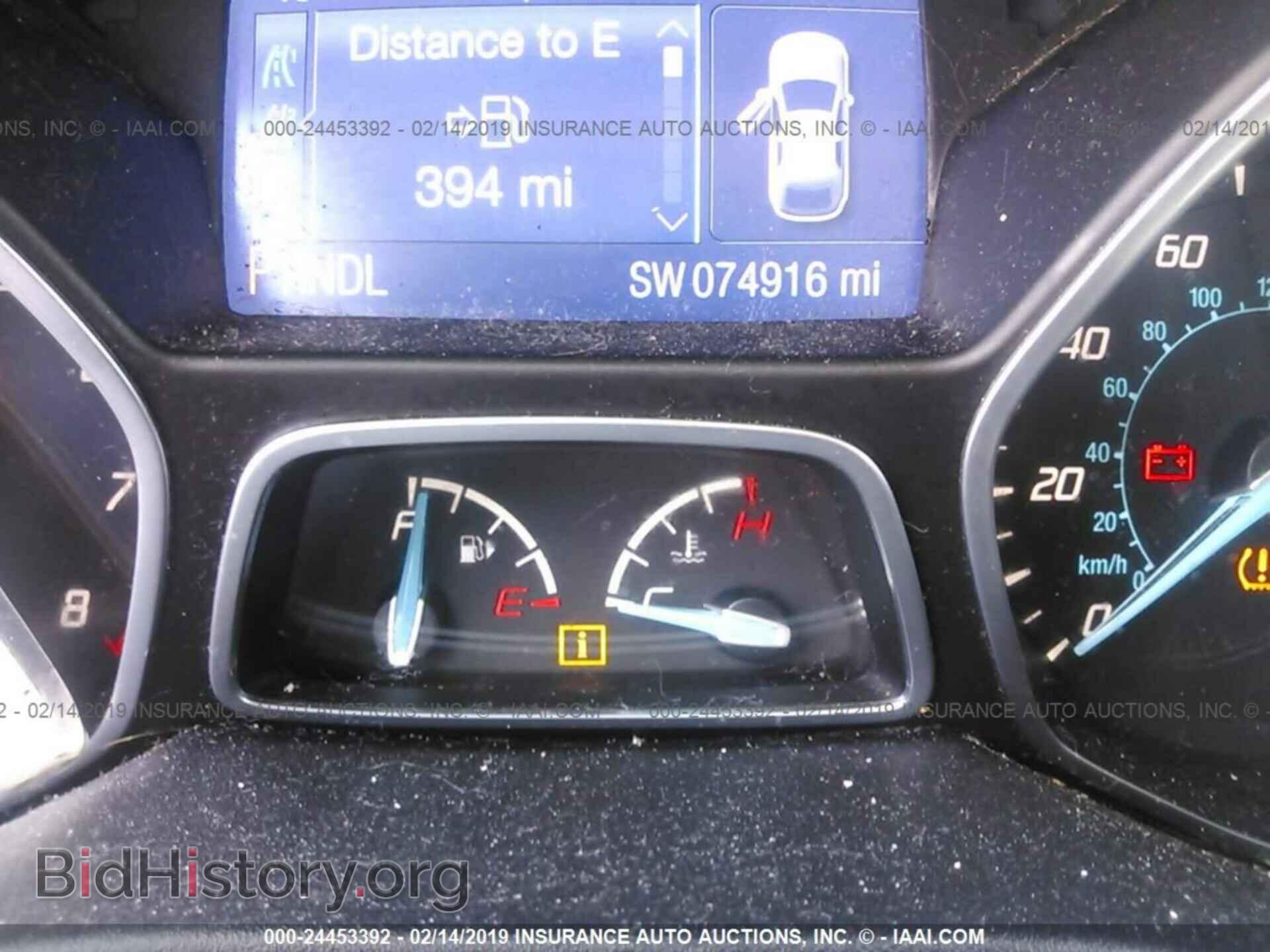 2014 FORD FOCUS - VIN: 1FADP3F28EL456752 - Photo 7