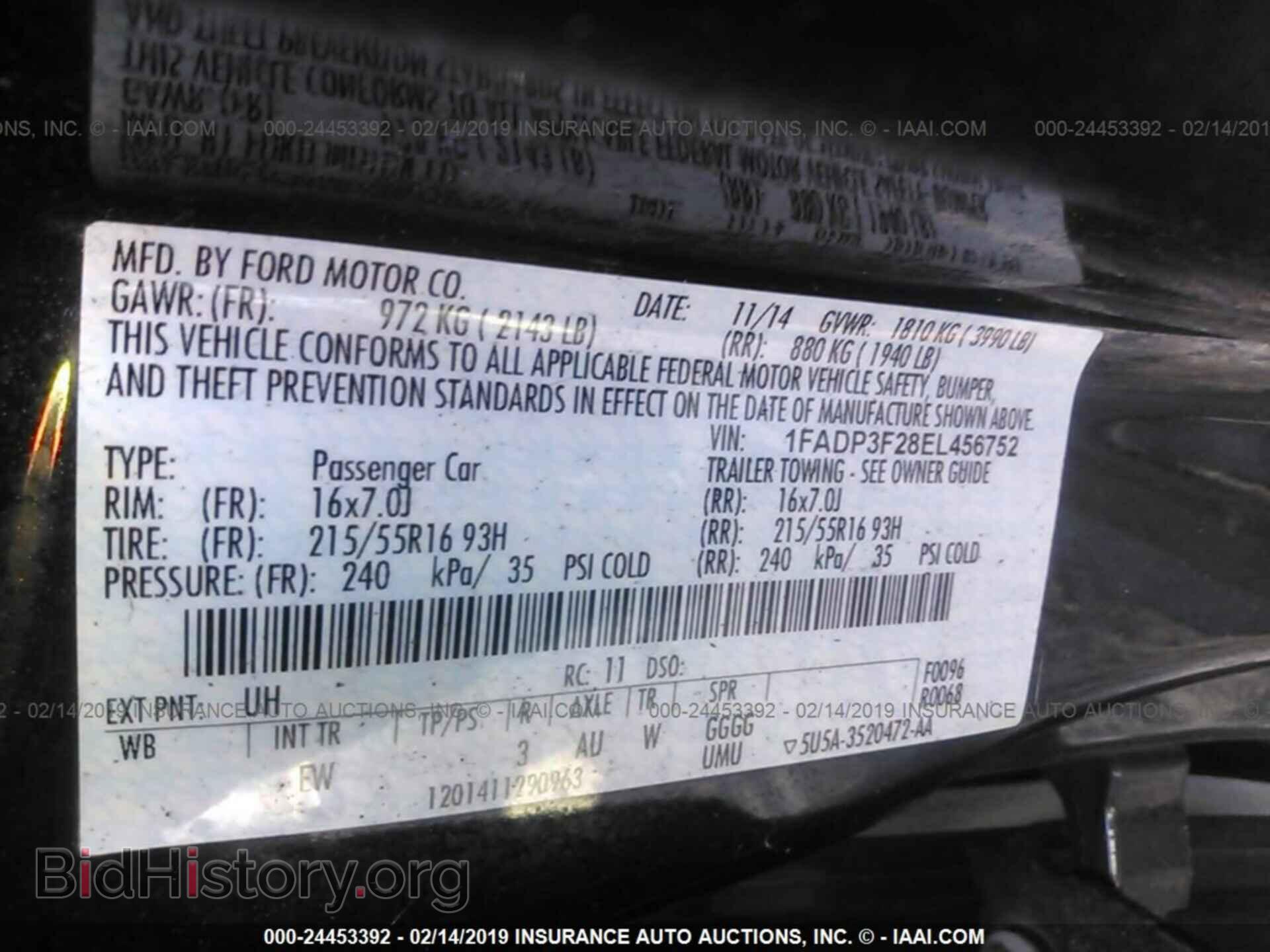 2014 FORD FOCUS - VIN: 1FADP3F28EL456752 - Photo 9