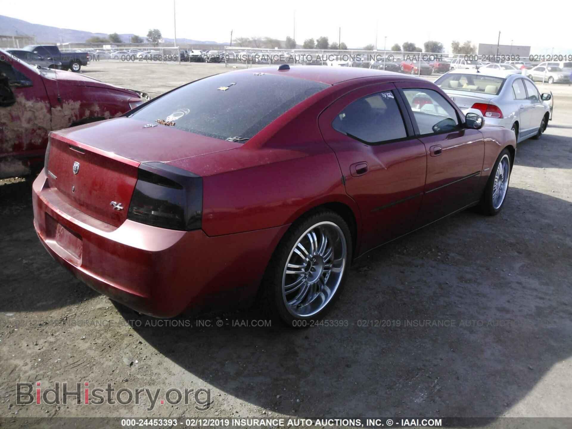 2006 DODGE CHARGER - VIN: 2B3KA53H16H139614 - Фото 4