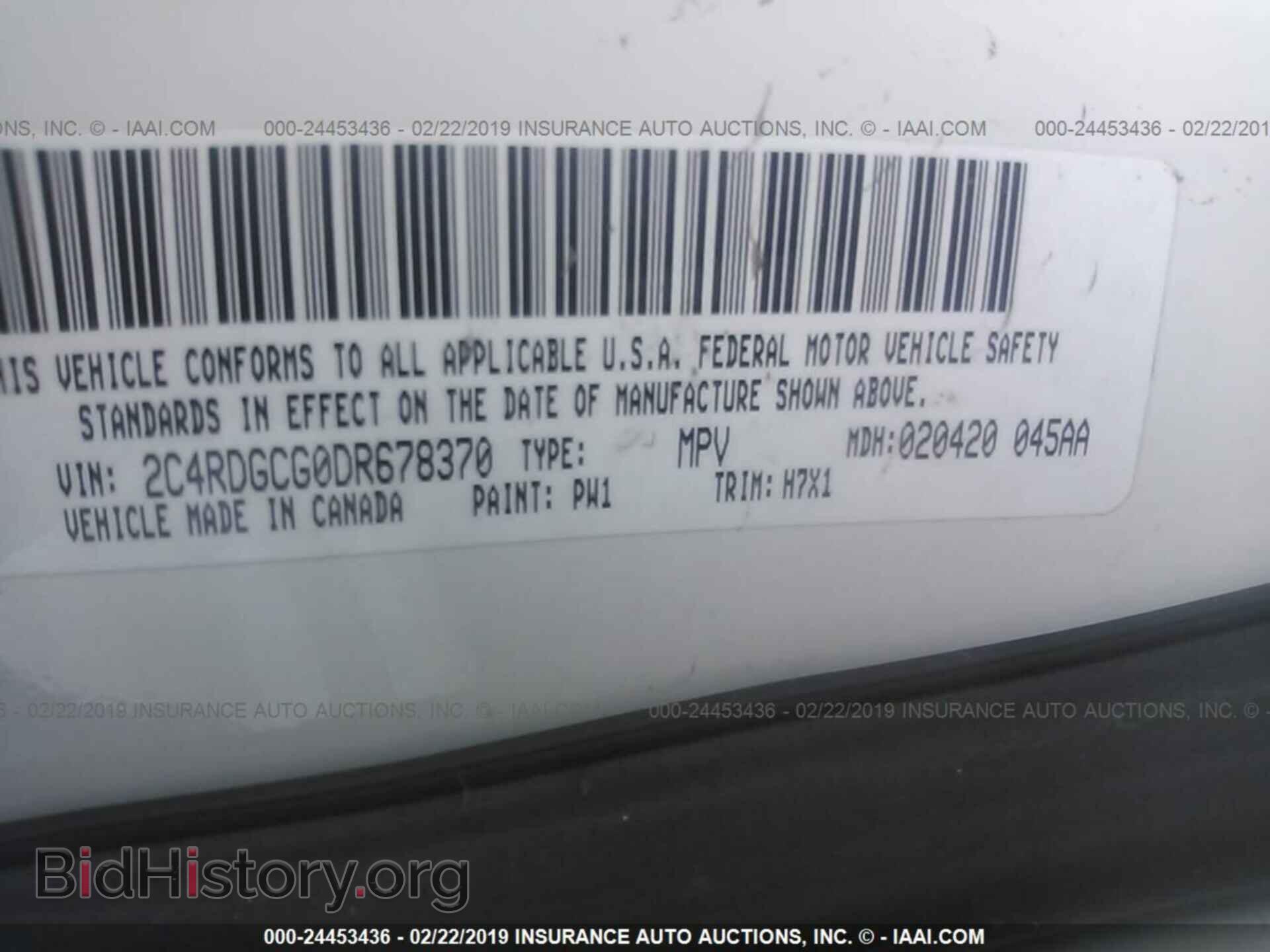 2013 DODGE GRAND CARAVAN - VIN: 2C4RDGCG0DR678370 - Фото 9