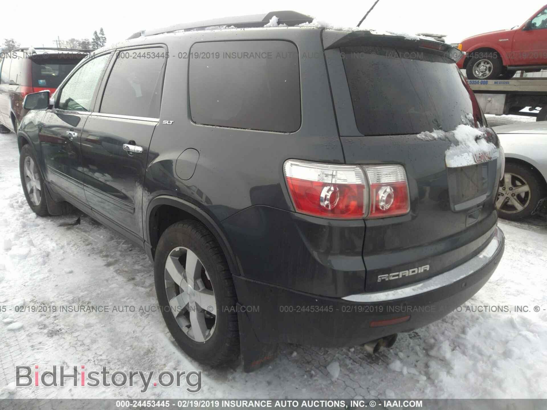 2011 GMC ACADIA - VIN: 1GKKVRED0BJ243772 - Фото 3