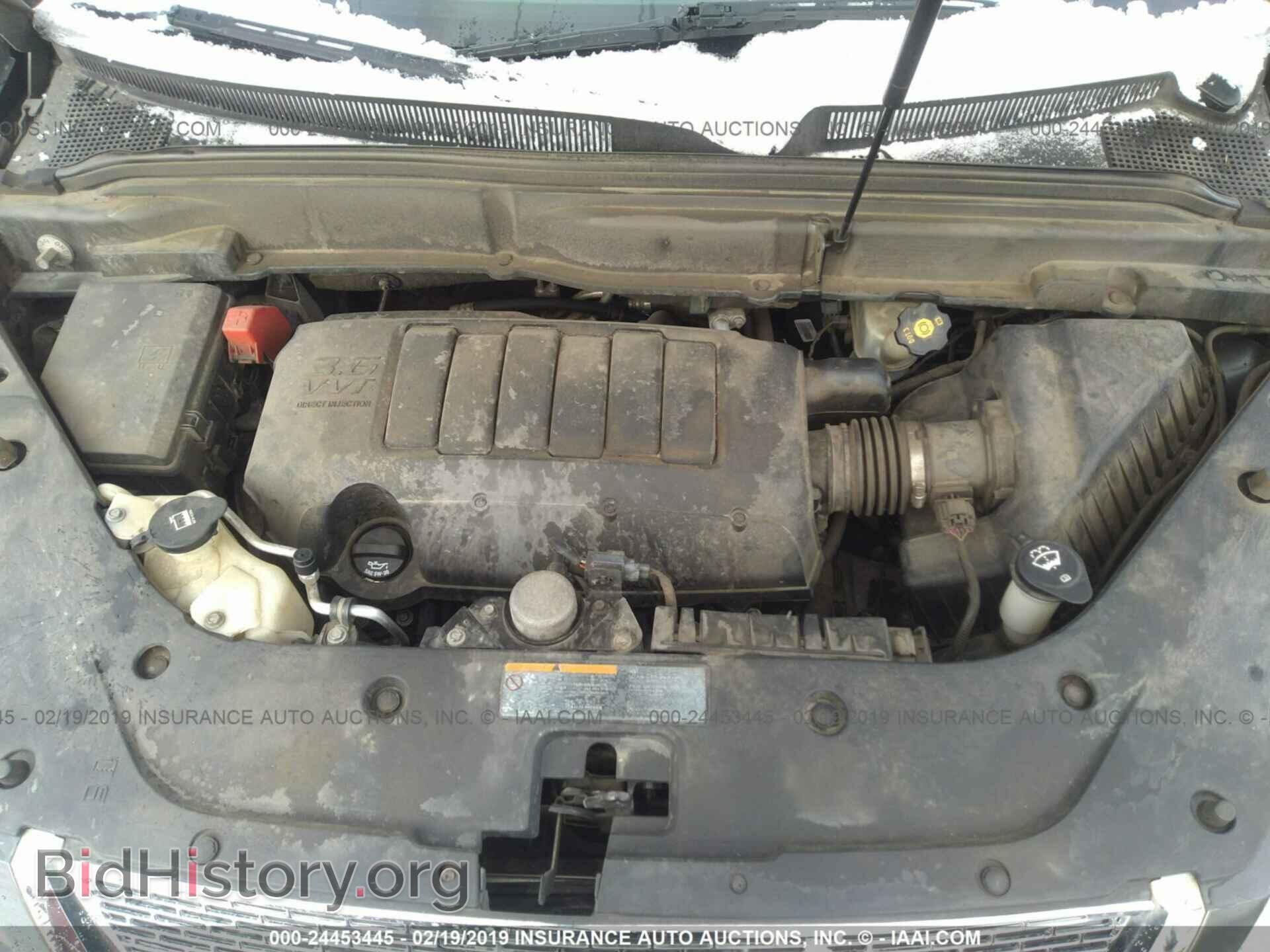 2011 GMC ACADIA - VIN: 1GKKVRED0BJ243772 - Фото 10