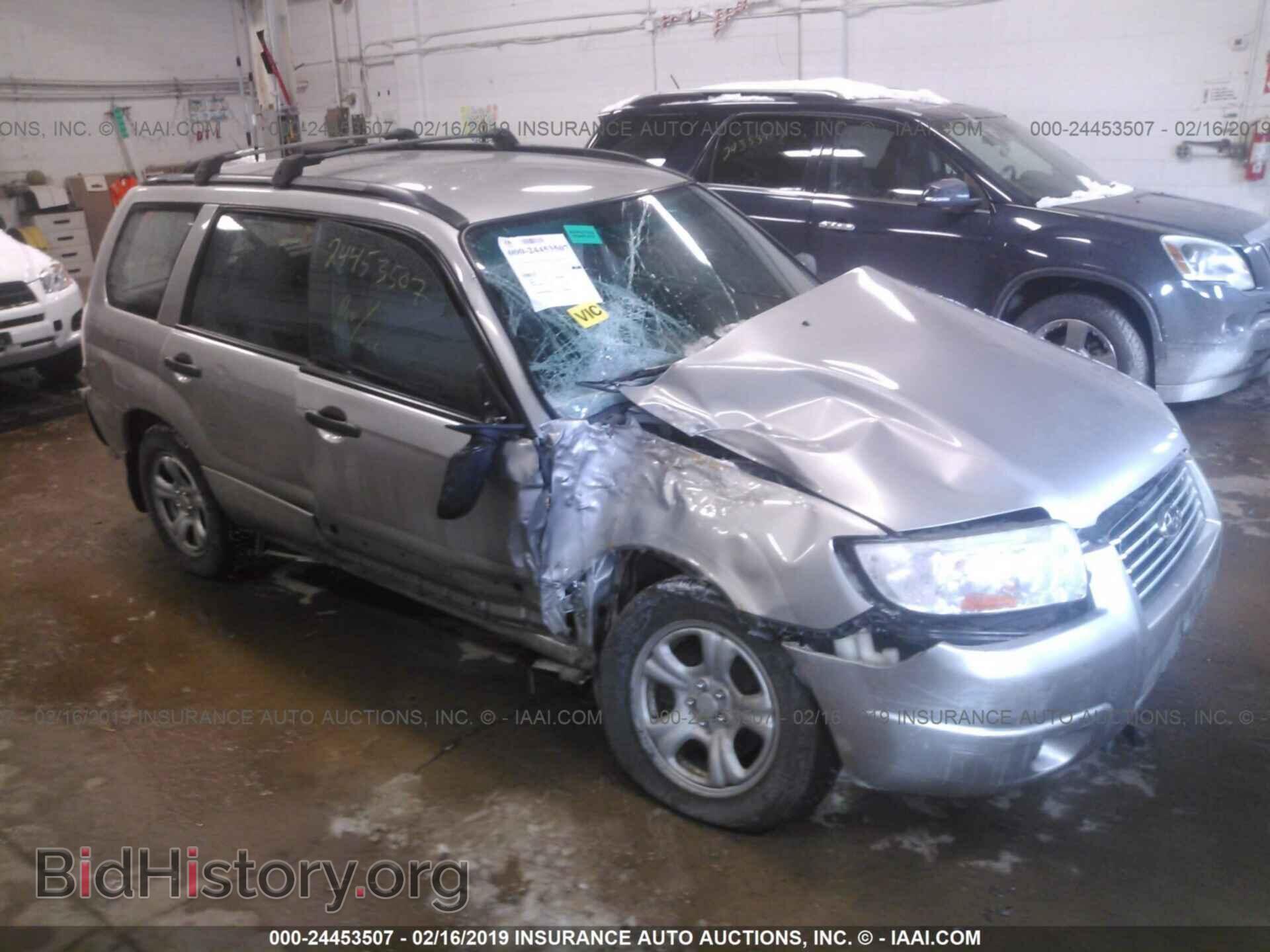 Фотография JF1SG63677H730920 - SUBARU FORESTER 2007