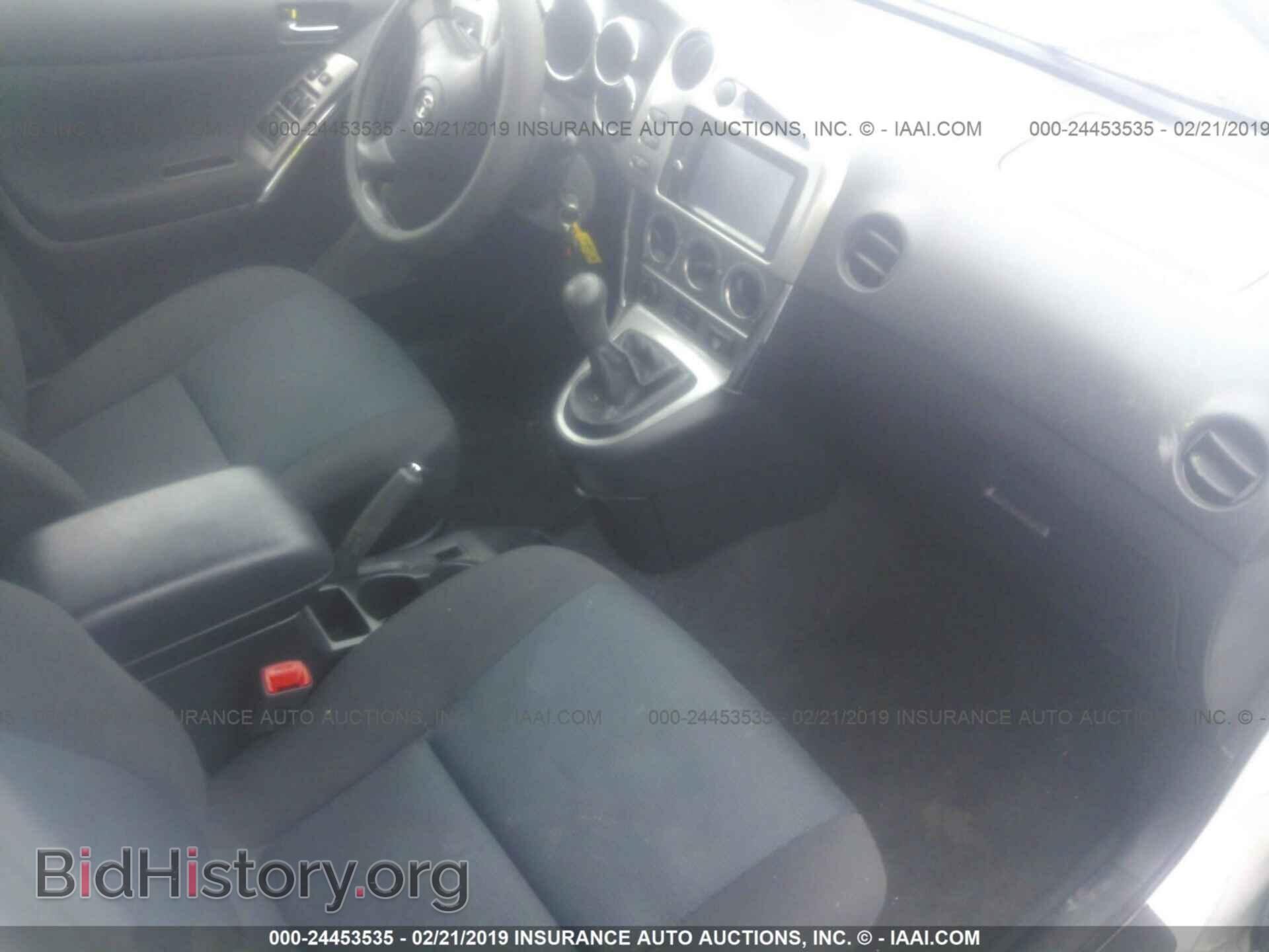 2007 TOYOTA COROLLA MATRIX - VIN: 2T1KR32E87C672865 - Фото 5