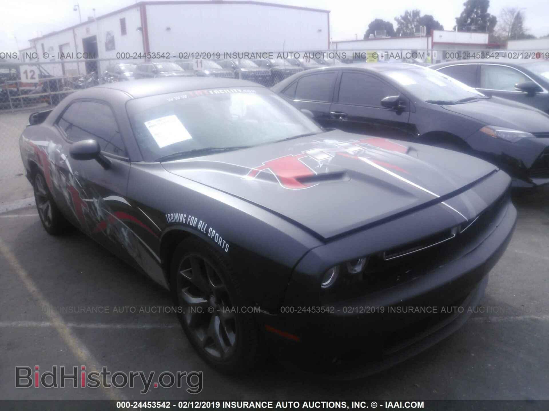 Фотография 2C3CDZBT6GH345962 - DODGE CHALLENGER 2016