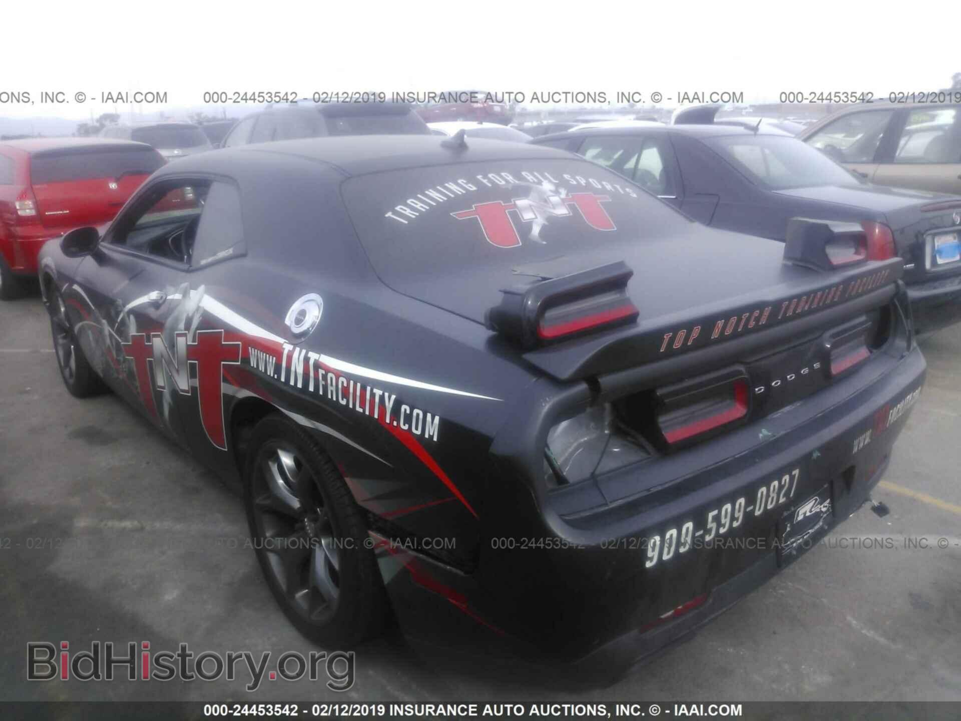2016 DODGE CHALLENGER - VIN: 2C3CDZBT6GH345962 - Фото 3