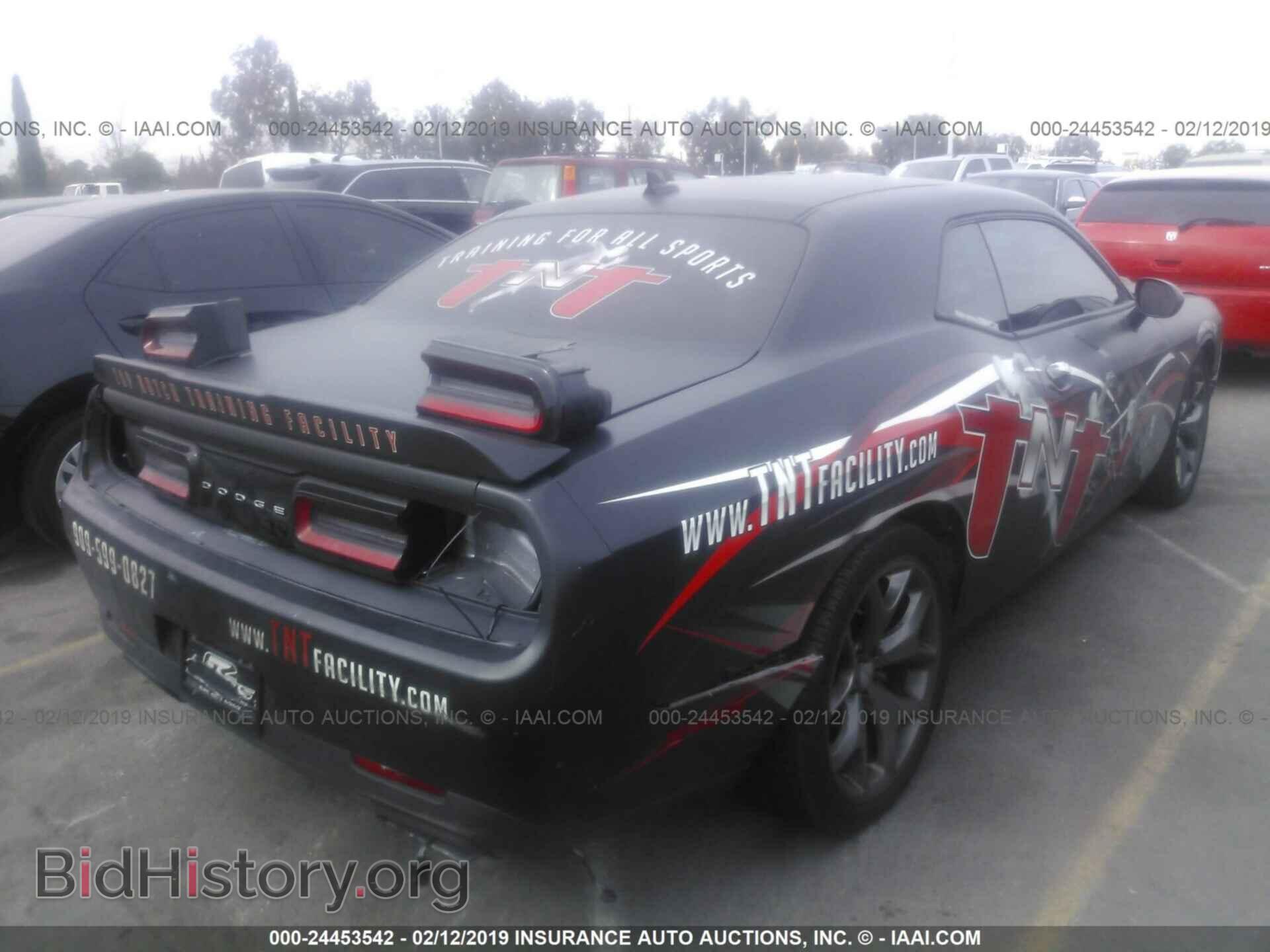 2016 DODGE CHALLENGER - VIN: 2C3CDZBT6GH345962 - Фото 4