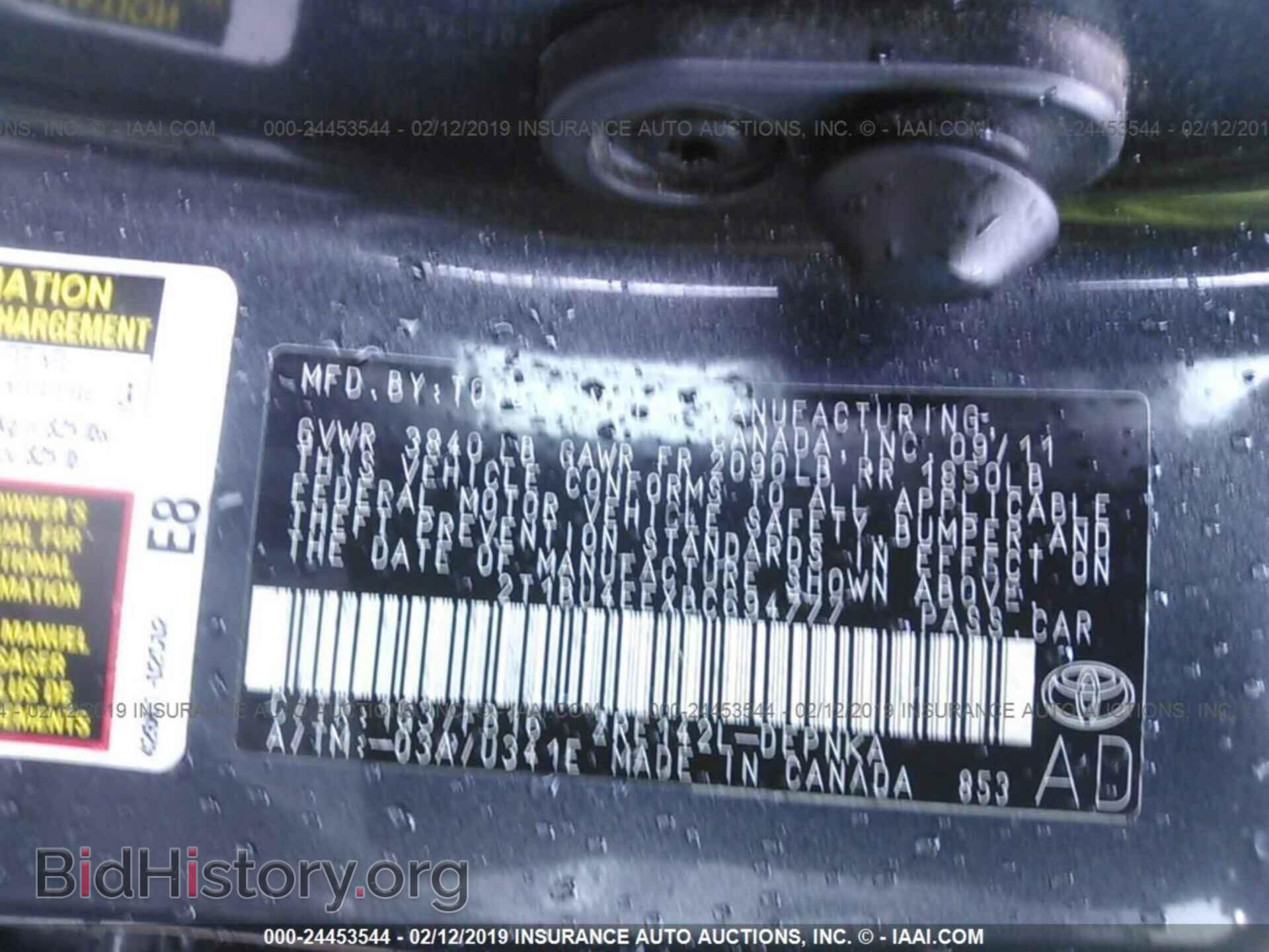 2011 TOYOTA COROLLA - VIN: 2T1BU4EEXBC694777 - Фото 9