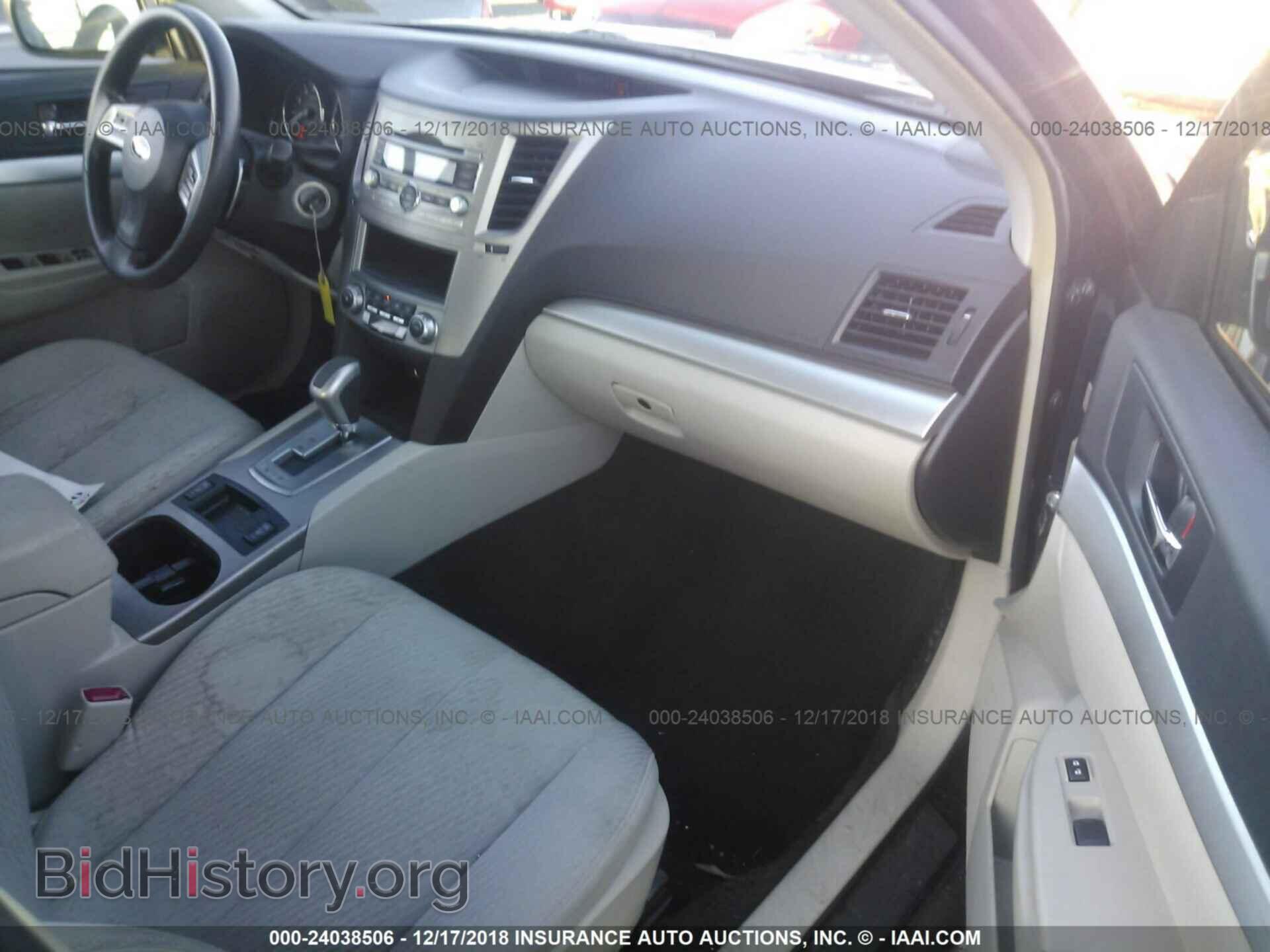 2012 SUBARU OUTBACK - VIN: 4S4BRBAC3C3246137 - Фото 5