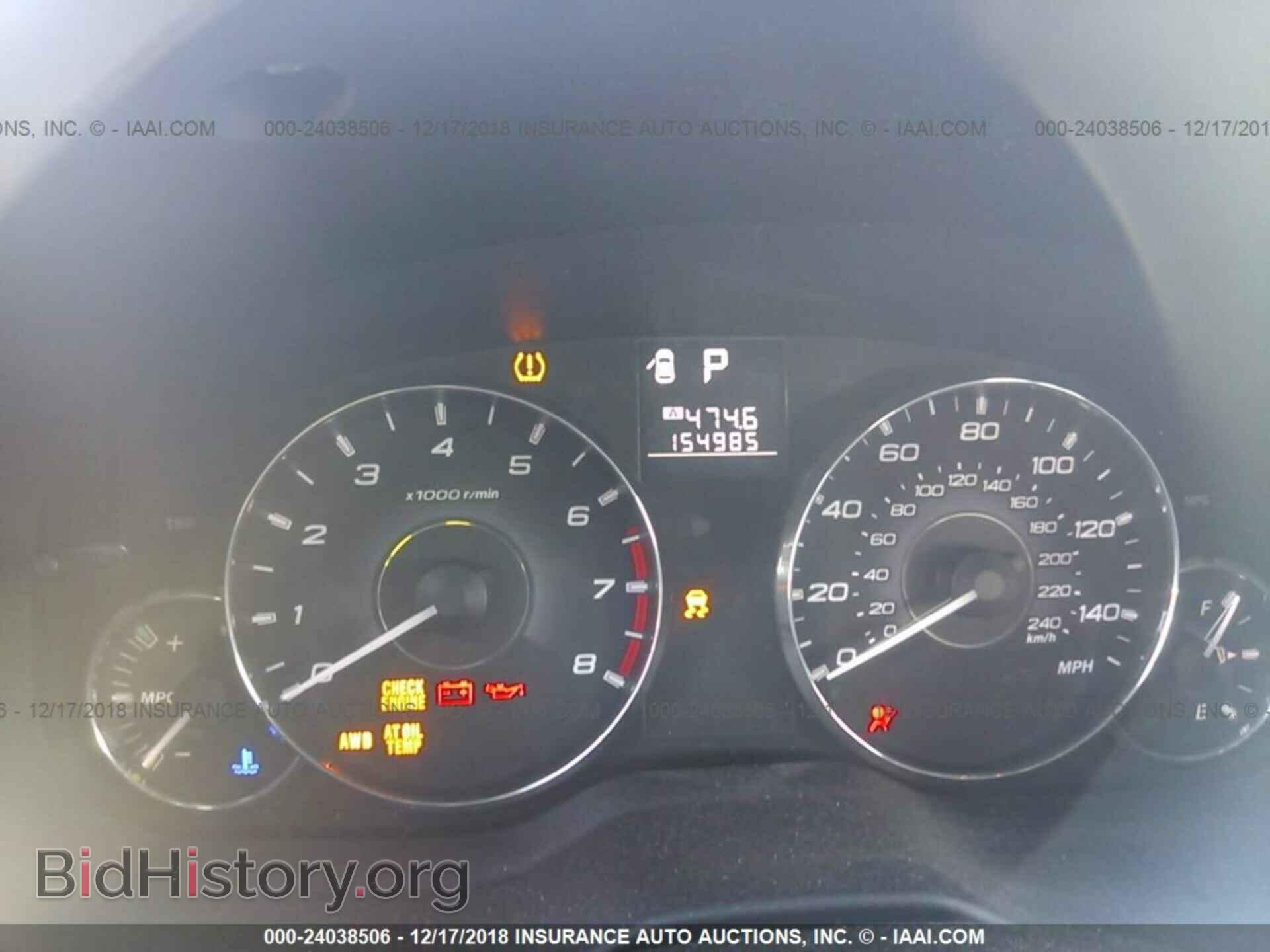 2012 SUBARU OUTBACK - VIN: 4S4BRBAC3C3246137 - Фото 7
