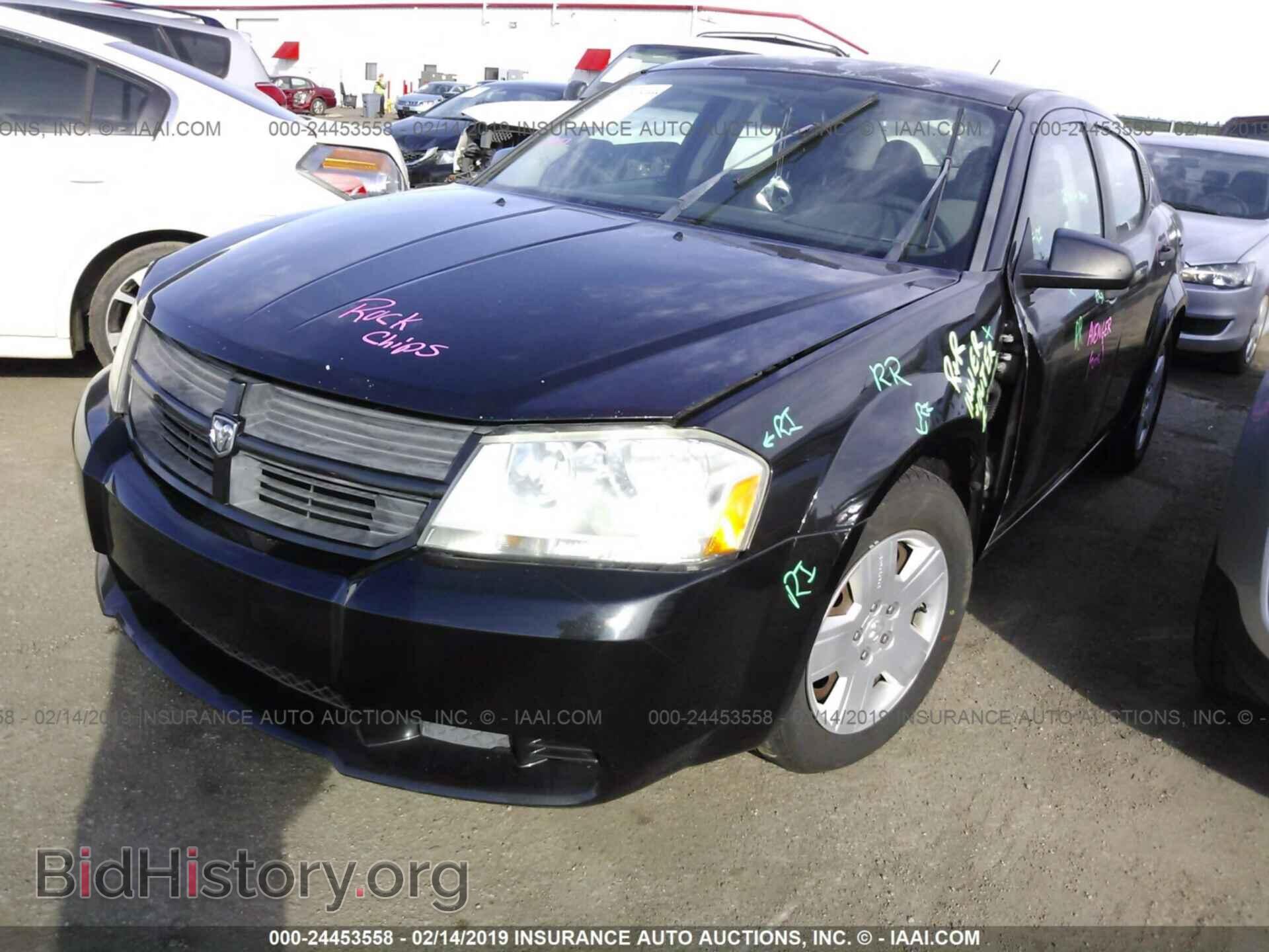 2008 DODGE AVENGER - VIN: 1B3LC46K78N586832 - Фото 2