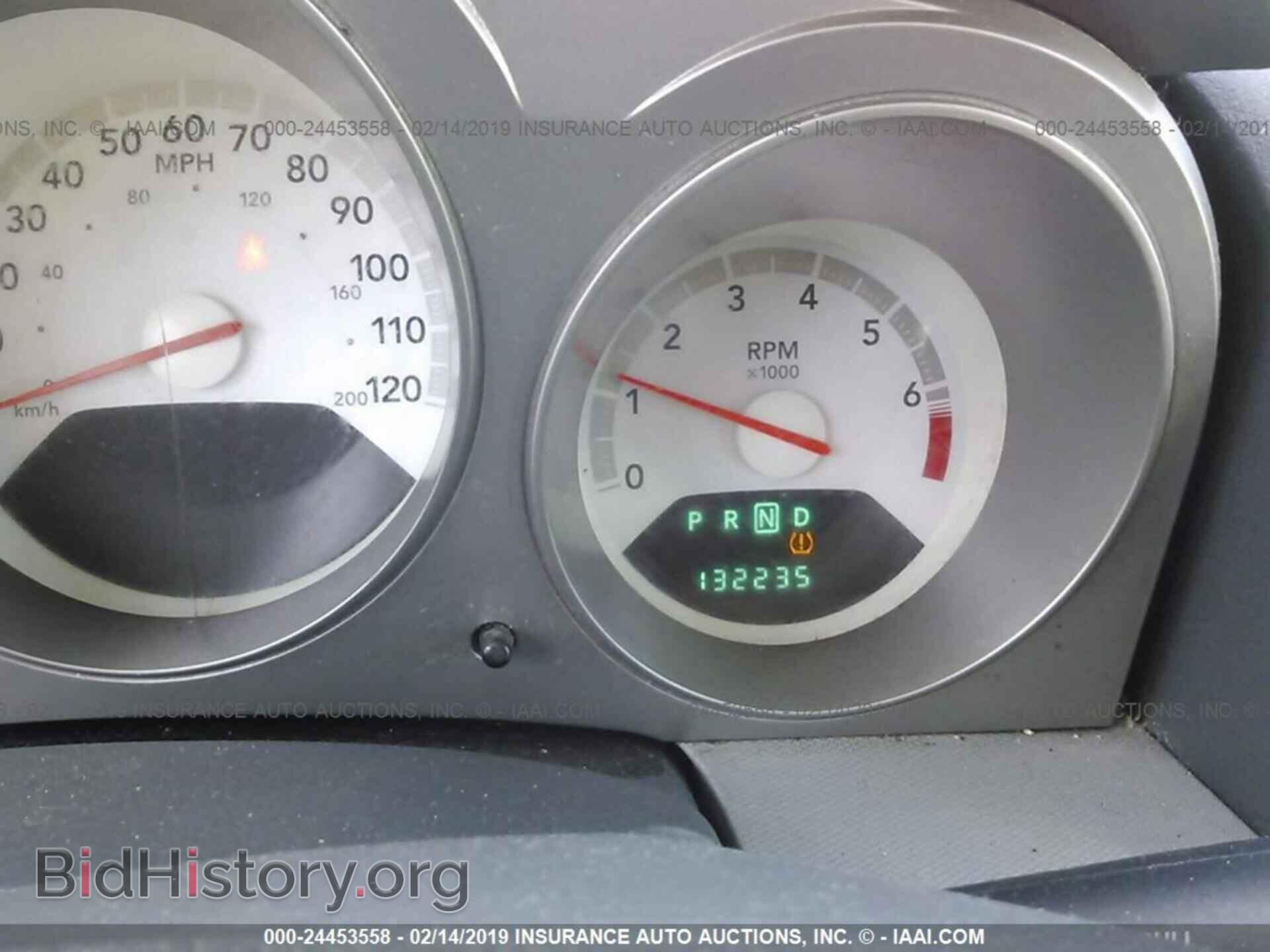 2008 DODGE AVENGER - VIN: 1B3LC46K78N586832 - Фото 7