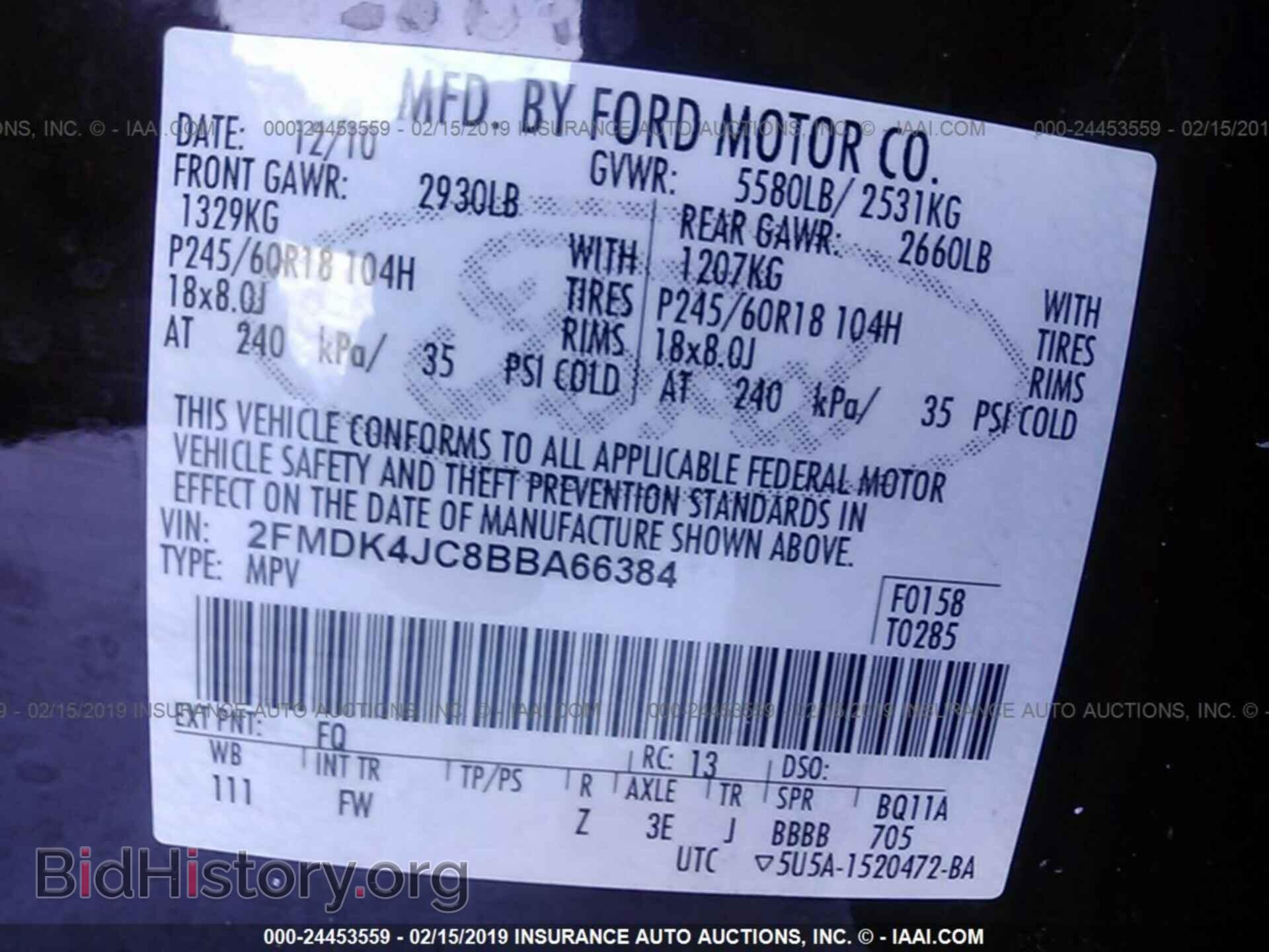 2011 FORD EDGE - VIN: 2FMDK4JC8BBA66384 - Photo 9