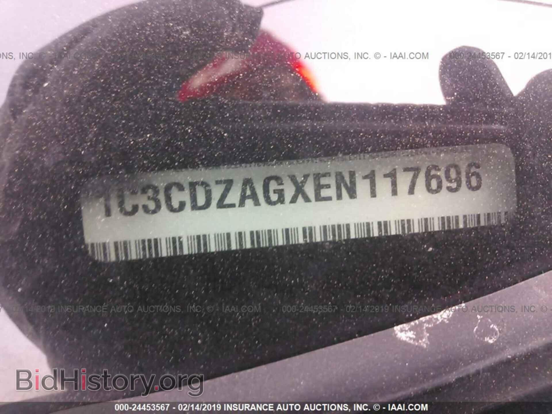 2014 DODGE AVENGER - VIN: 1C3CDZAGXEN117696 - Фото 9