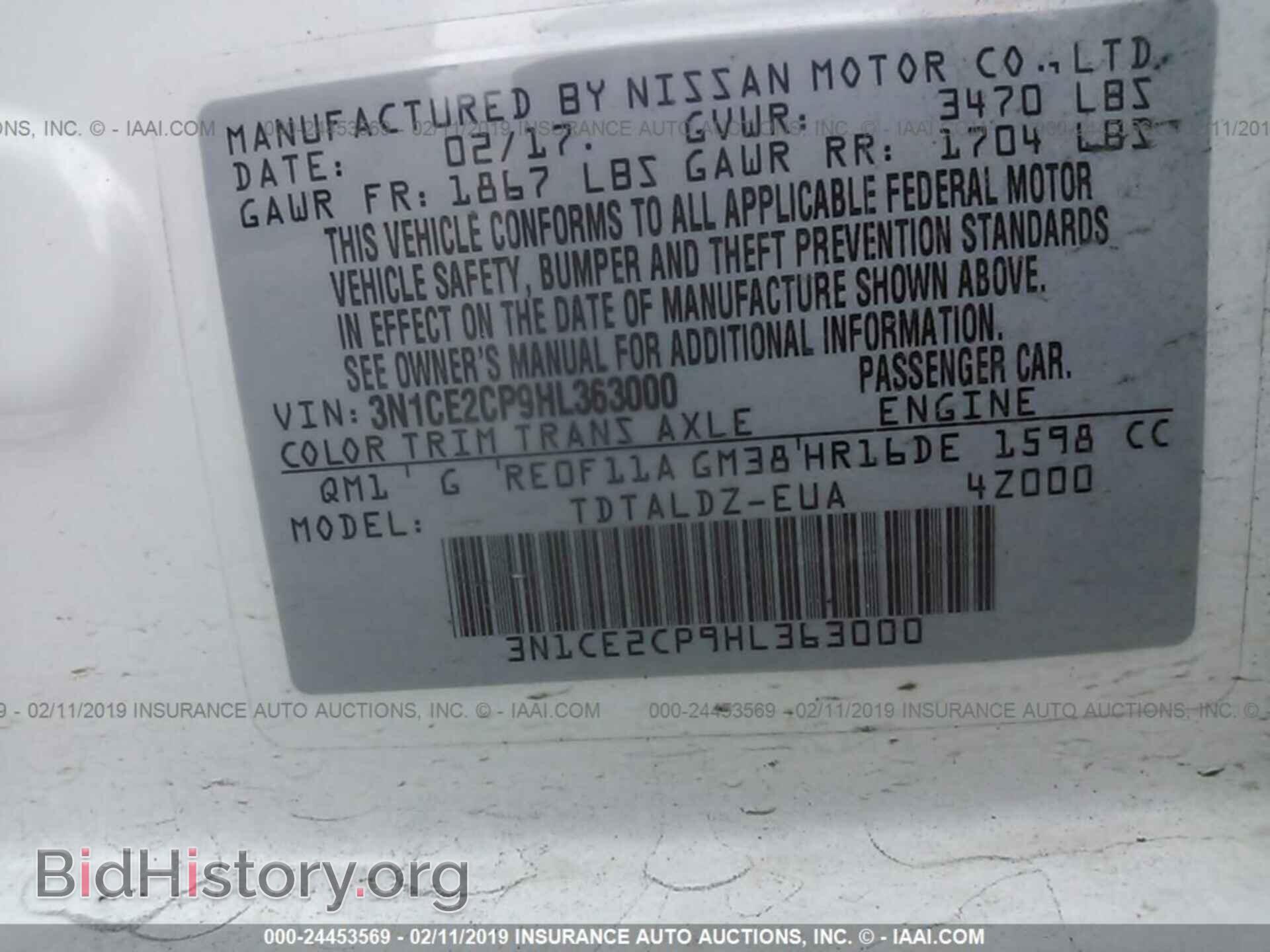 2017 NISSAN VERSA NOTE - VIN: 3N1CE2CP9HL363000 - Фото 9
