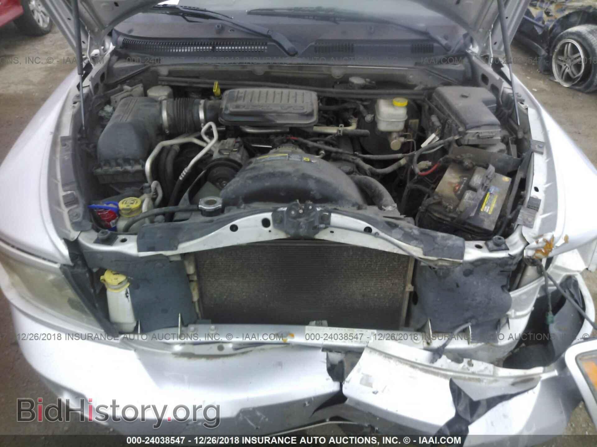 2008 DODGE DAKOTA - VIN: 1D7HE32K58S591839 - Фото 10