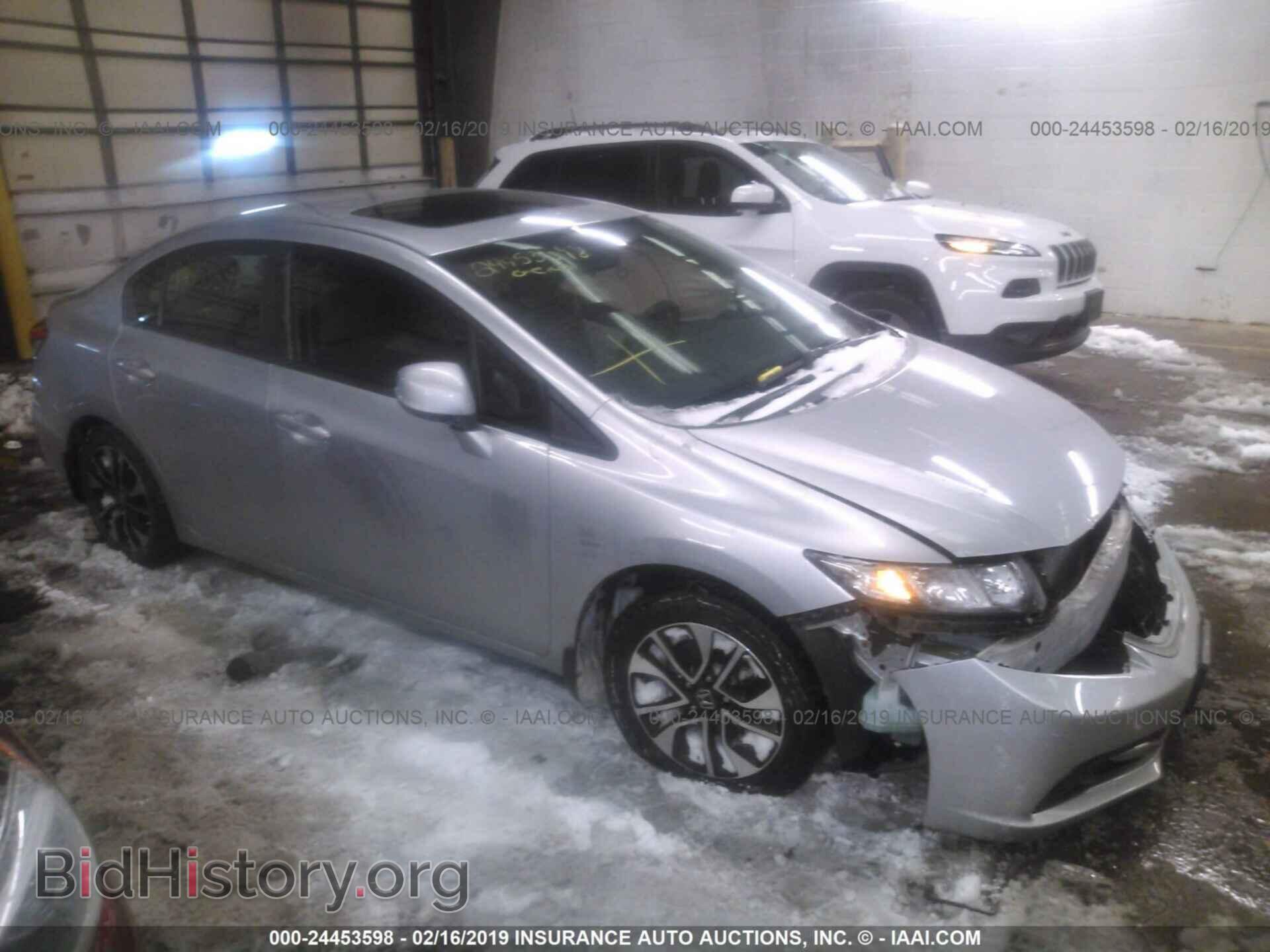 Фотография 19XFB2F8XDE076688 - HONDA CIVIC 2013