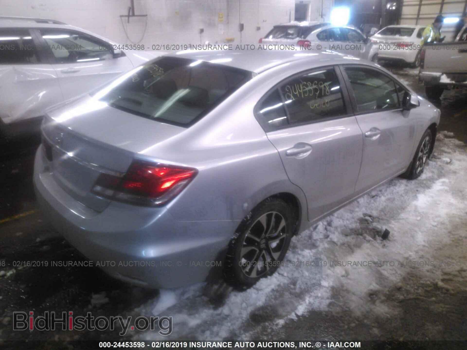 2013 HONDA CIVIC - VIN: 19XFB2F8XDE076688 - Photo 4
