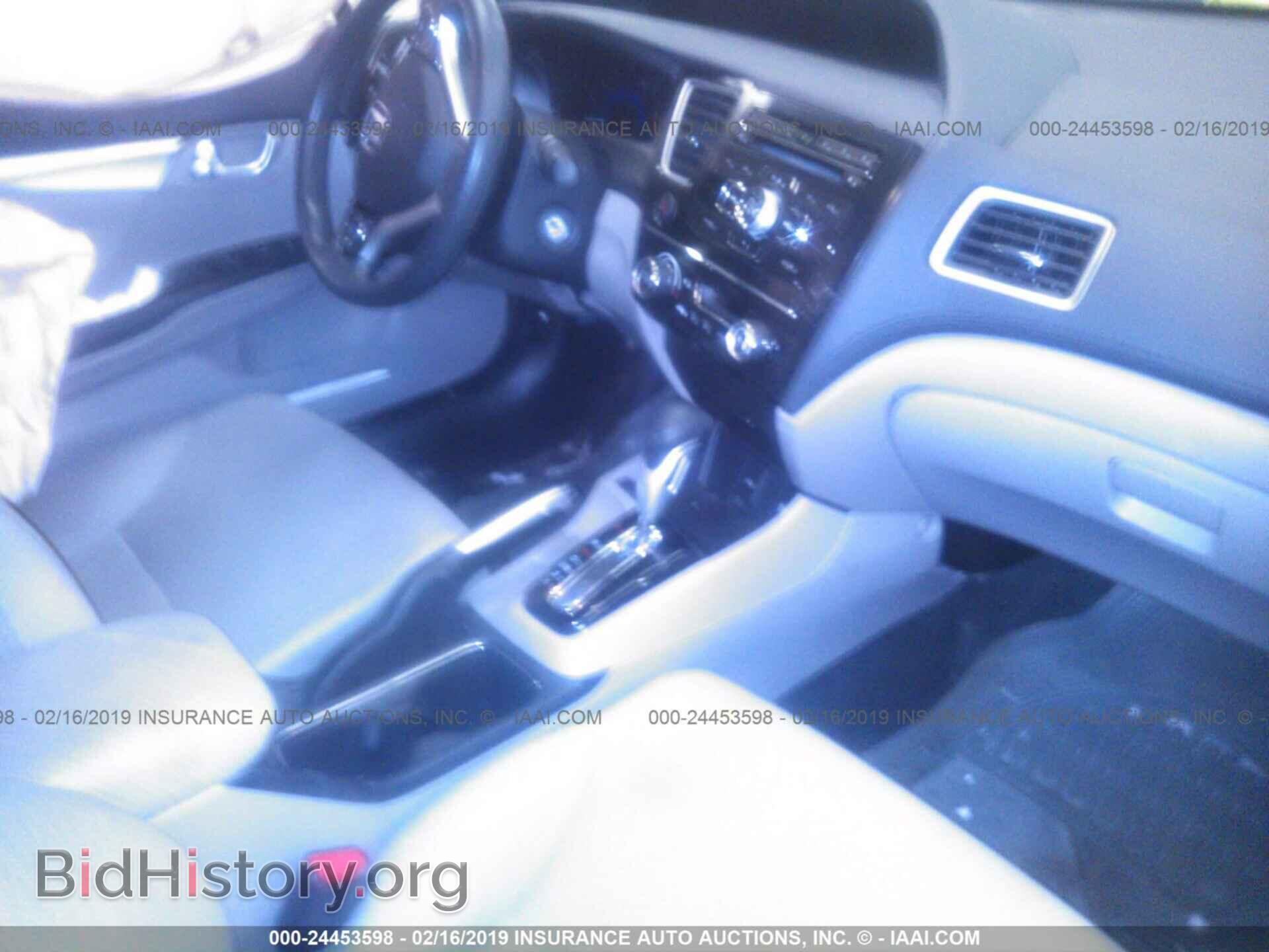 2013 HONDA CIVIC - VIN: 19XFB2F8XDE076688 - Photo 5