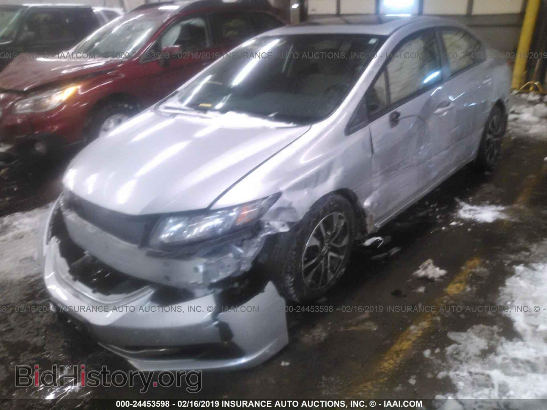2013 HONDA CIVIC - VIN: 19XFB2F8XDE076688 - Photo 6