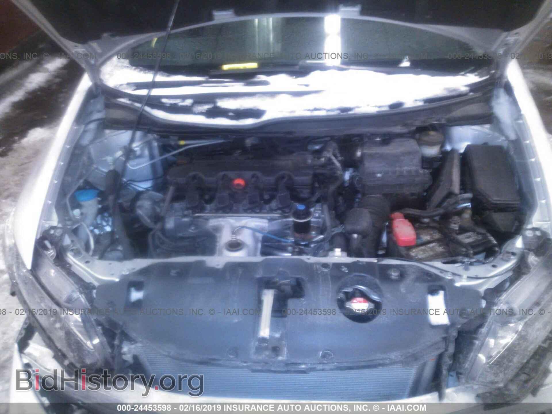 2013 HONDA CIVIC - VIN: 19XFB2F8XDE076688 - Photo 10