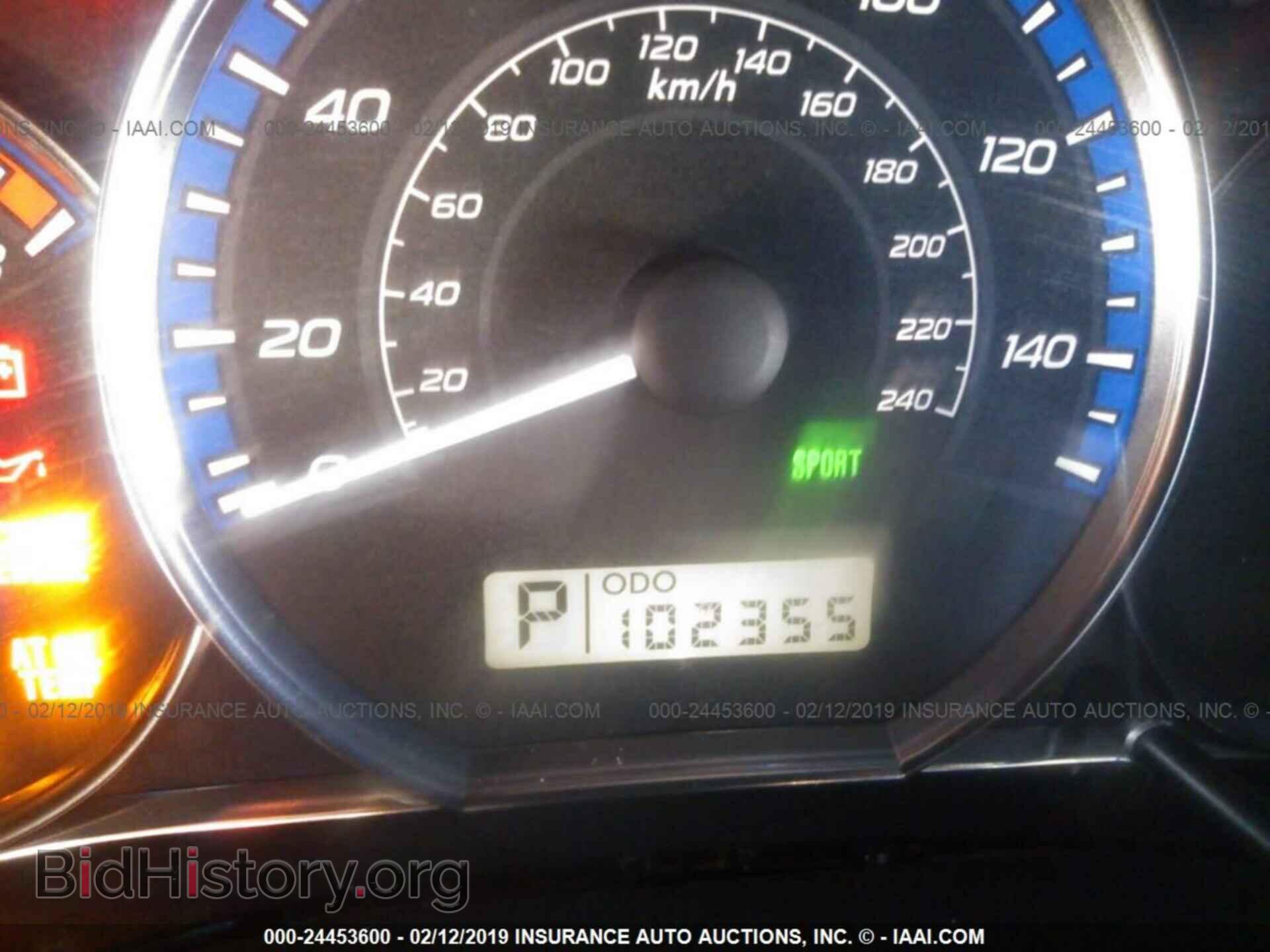 2011 SUBARU FORESTER - VIN: JF2SHBDC3BH769745 - Photo 7